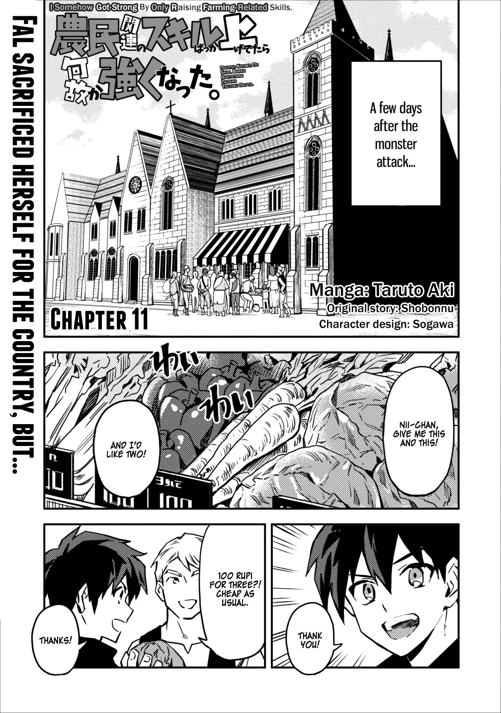 Noumin Kanren no Skill bakka Agetetara Naze ka Tsuyoku Natta Chapter 11 page 1 - Chapter 11