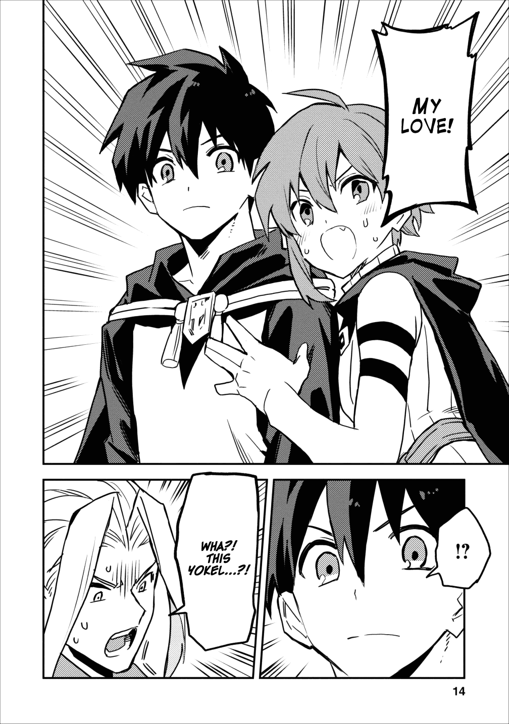 Noumin Kanren no Skill bakka Agetetara Naze ka Tsuyoku Natta Chapter 11 page 12 - Chapter 11