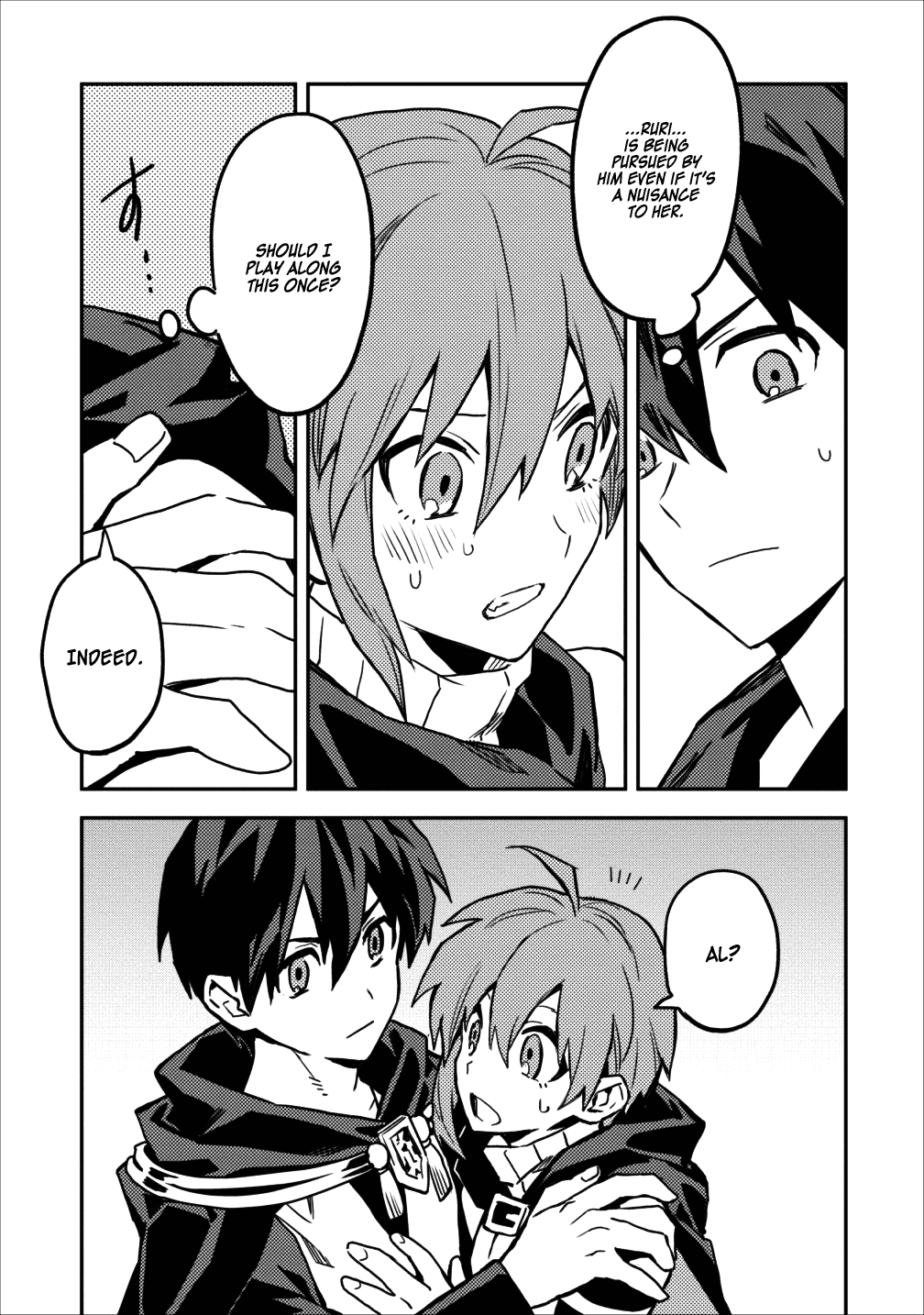 Noumin Kanren no Skill bakka Agetetara Naze ka Tsuyoku Natta Chapter 11 page 13 - Chapter 11