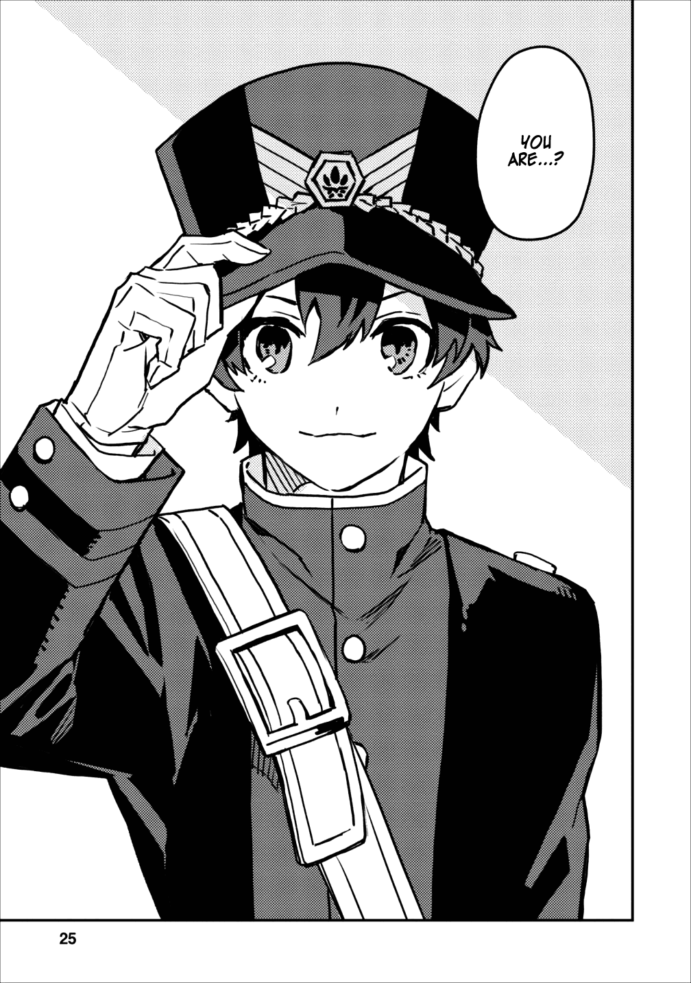 Noumin Kanren no Skill bakka Agetetara Naze ka Tsuyoku Natta Chapter 11 page 23 - Chapter 11
