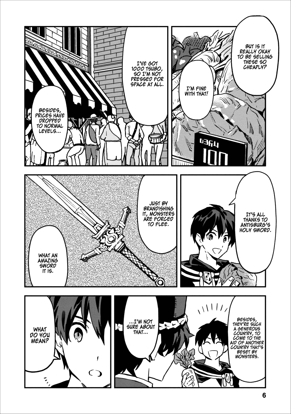 Noumin Kanren no Skill bakka Agetetara Naze ka Tsuyoku Natta Chapter 11 page 4 - Chapter 11
