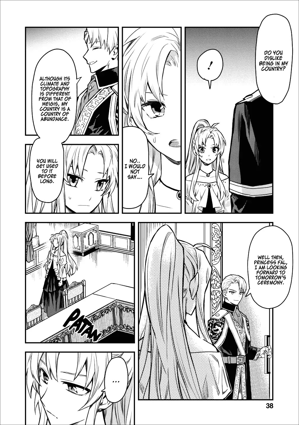 Noumin Kanren no Skill bakka Agetetara Naze ka Tsuyoku Natta Chapter 12 page 12 - Chapter 12