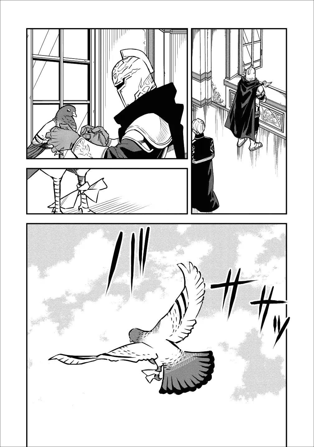 Noumin Kanren no Skill bakka Agetetara Naze ka Tsuyoku Natta Chapter 12 page 14 - Chapter 12