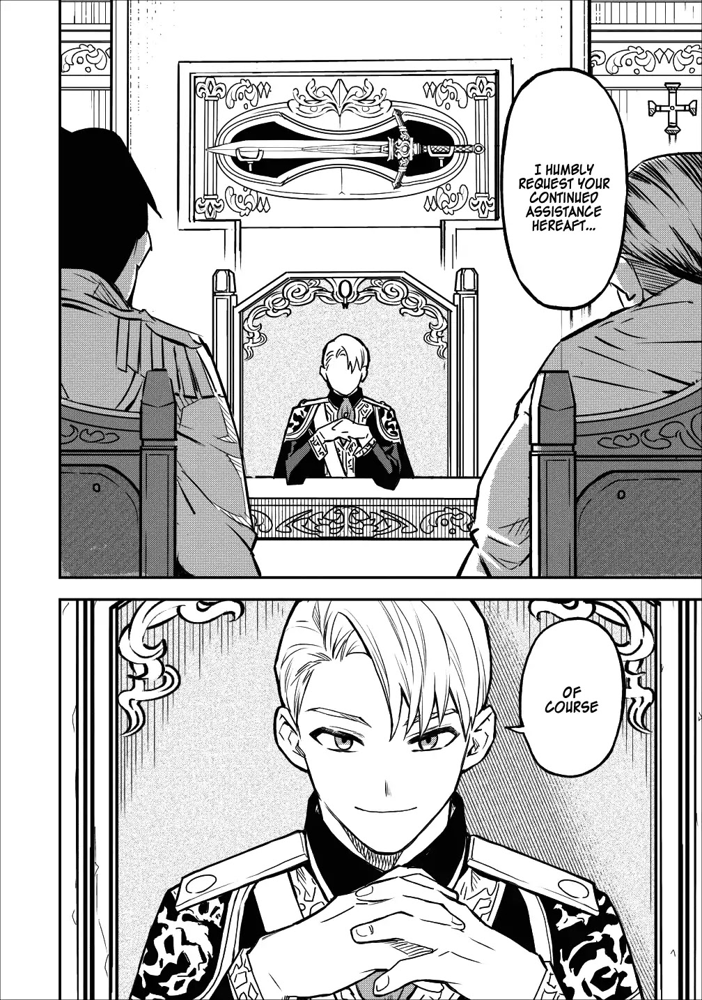Noumin Kanren no Skill bakka Agetetara Naze ka Tsuyoku Natta Chapter 12 page 2 - Chapter 12