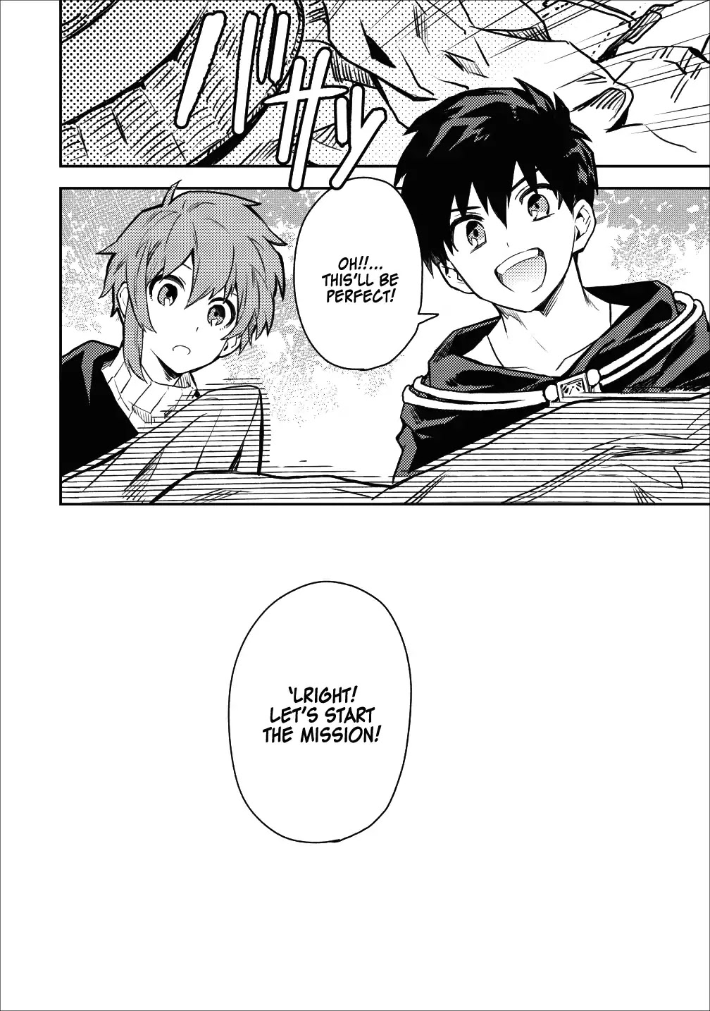 Noumin Kanren no Skill bakka Agetetara Naze ka Tsuyoku Natta Chapter 12 page 20 - Chapter 12