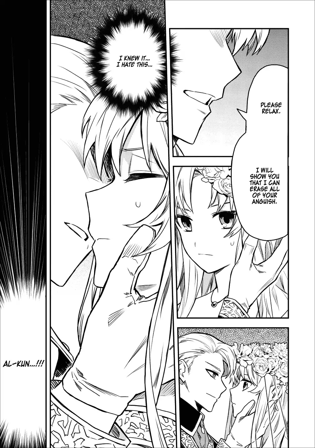 Noumin Kanren no Skill bakka Agetetara Naze ka Tsuyoku Natta Chapter 13 page 15 - Chapter 13