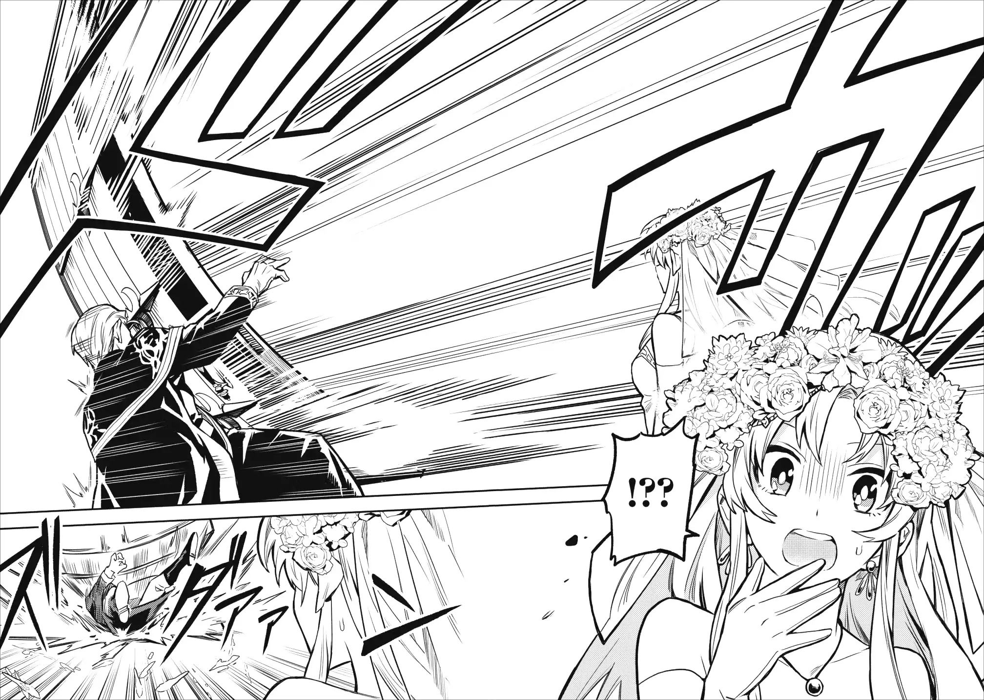 Noumin Kanren no Skill bakka Agetetara Naze ka Tsuyoku Natta Chapter 13 page 16 - Chapter 13