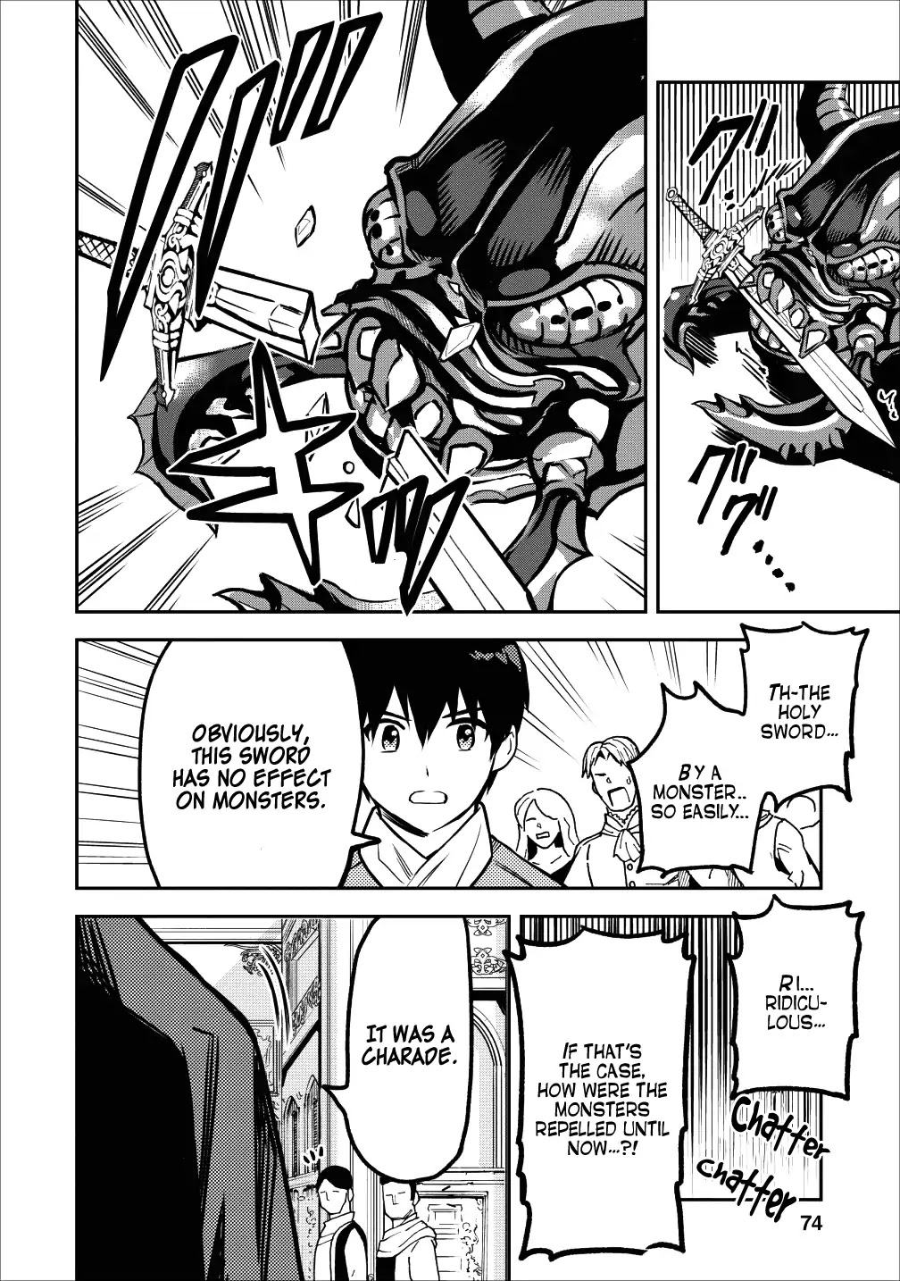 Noumin Kanren no Skill bakka Agetetara Naze ka Tsuyoku Natta Chapter 13 page 27 - Chapter 13