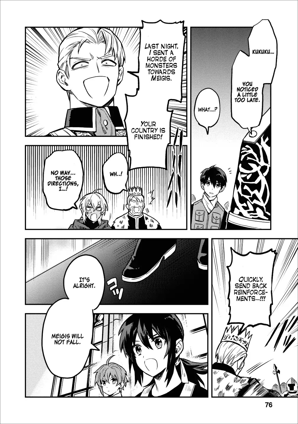 Noumin Kanren no Skill bakka Agetetara Naze ka Tsuyoku Natta Chapter 13 page 29 - Chapter 13