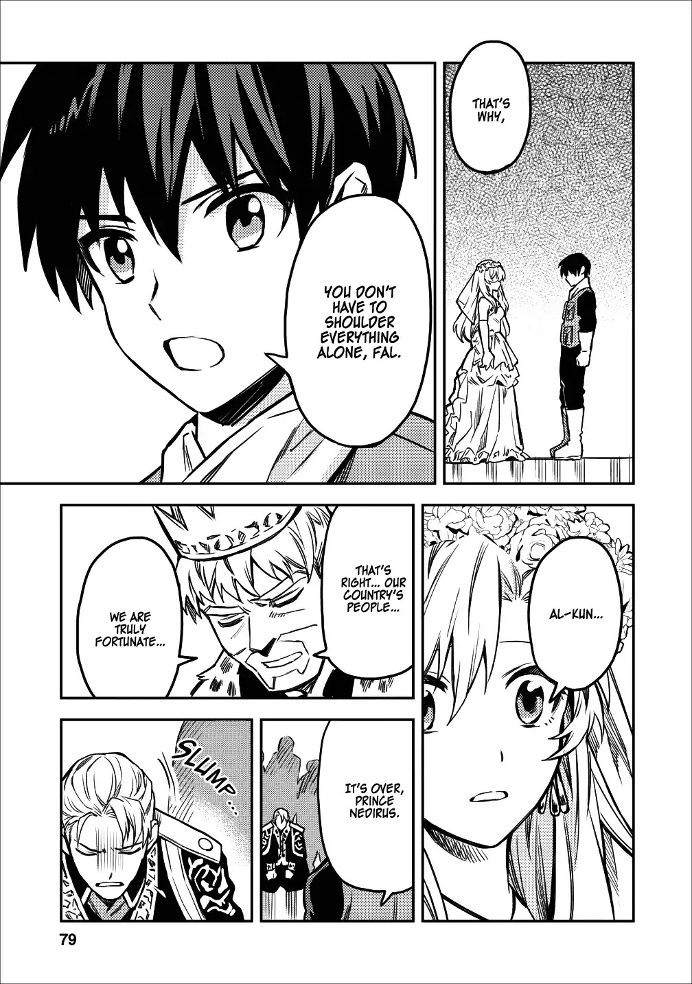 Noumin Kanren no Skill bakka Agetetara Naze ka Tsuyoku Natta Chapter 13 page 32 - Chapter 13