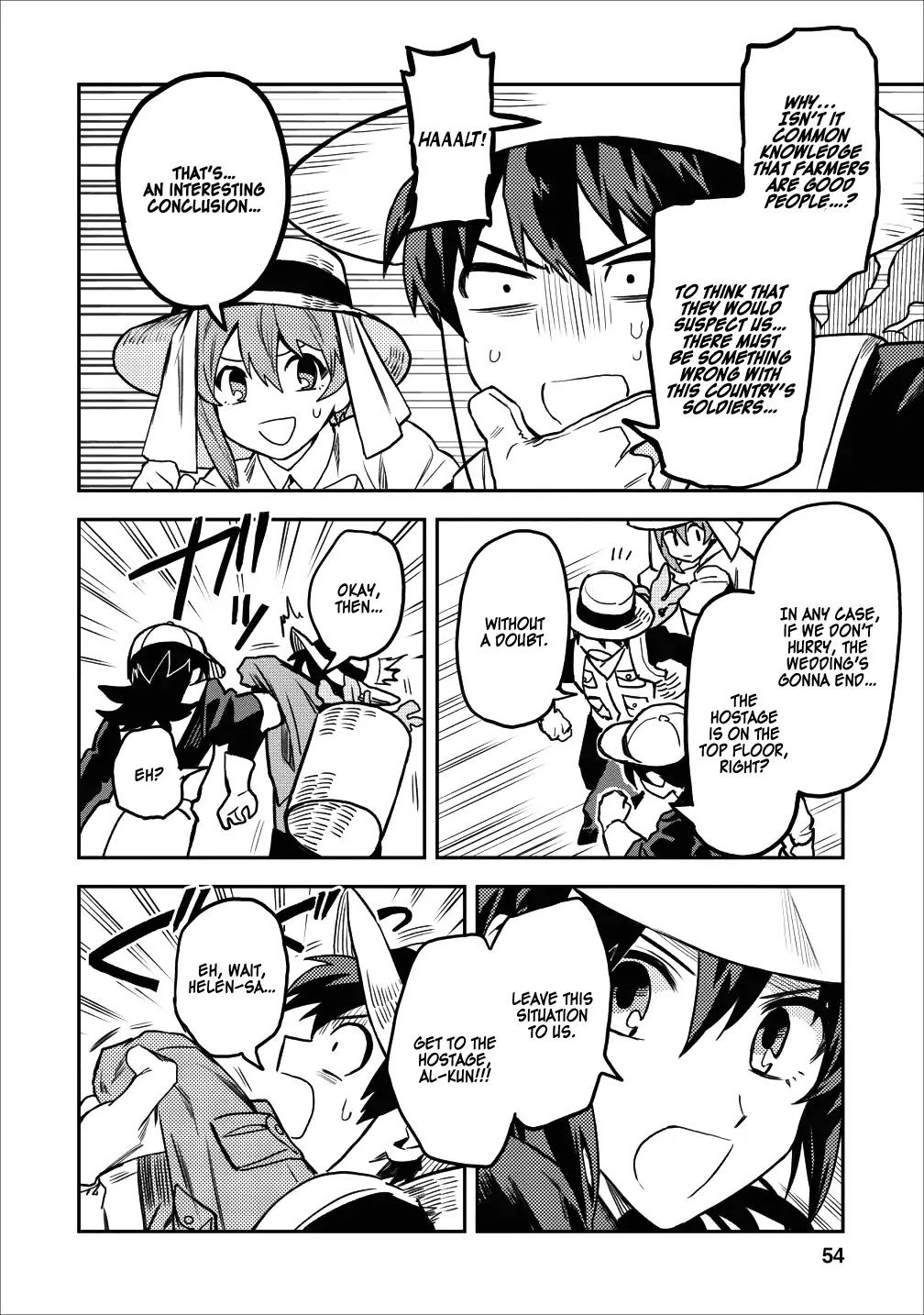 Noumin Kanren no Skill bakka Agetetara Naze ka Tsuyoku Natta Chapter 13 page 8 - Chapter 13