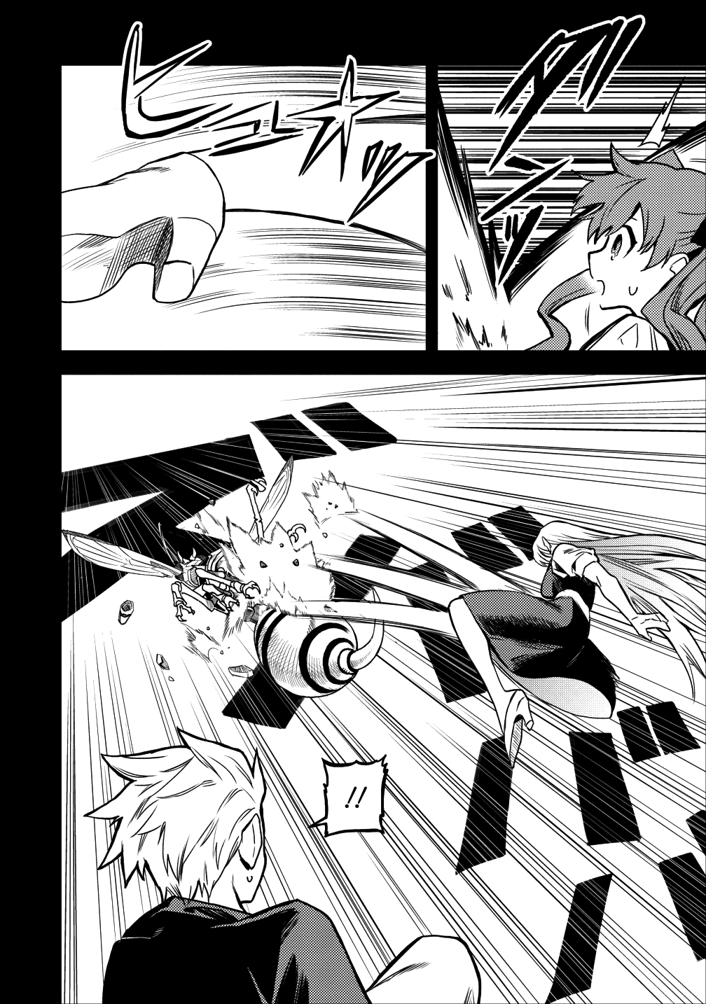 Noumin Kanren no Skill bakka Agetetara Naze ka Tsuyoku Natta Chapter 15 page 10 - Chapter 15