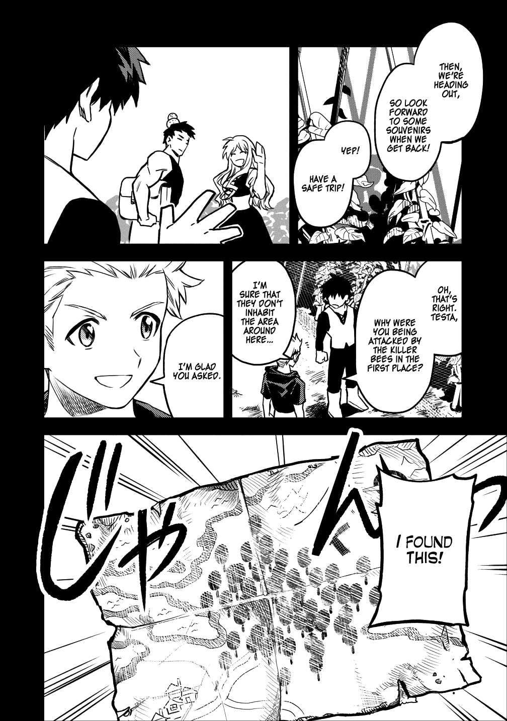 Noumin Kanren no Skill bakka Agetetara Naze ka Tsuyoku Natta Chapter 15 page 16 - Chapter 15