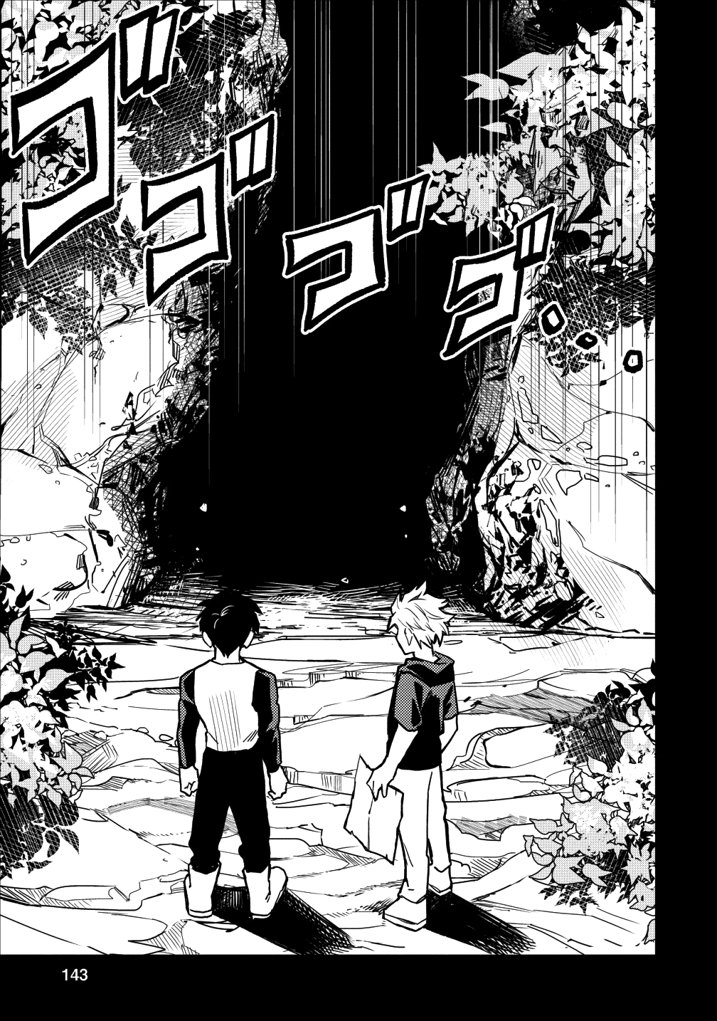 Noumin Kanren no Skill bakka Agetetara Naze ka Tsuyoku Natta Chapter 15 page 27 - Chapter 15