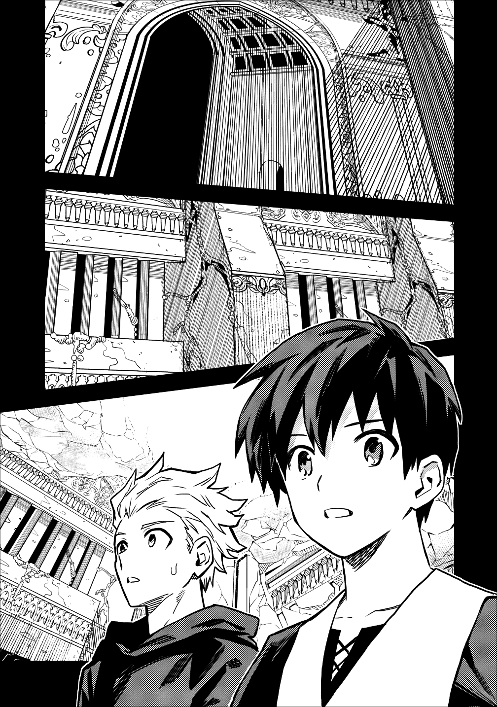 Noumin Kanren no Skill bakka Agetetara Naze ka Tsuyoku Natta Chapter 15 page 29 - Chapter 15