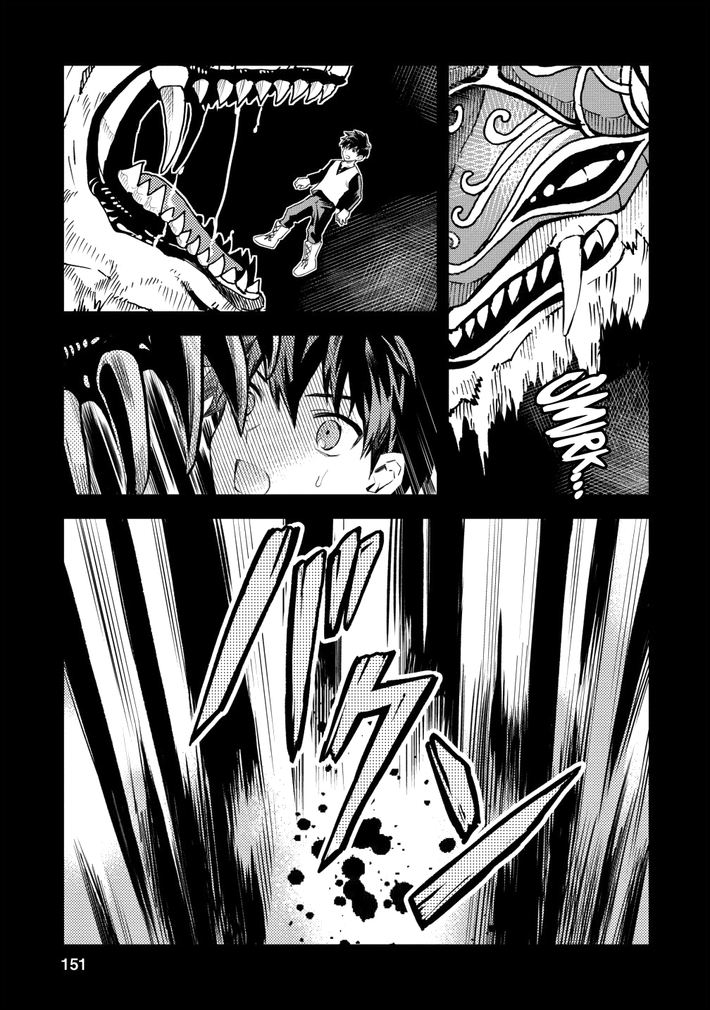 Noumin Kanren no Skill bakka Agetetara Naze ka Tsuyoku Natta Chapter 15 page 33 - Chapter 15