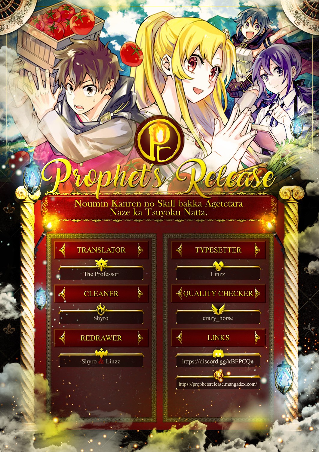 Noumin Kanren no Skill bakka Agetetara Naze ka Tsuyoku Natta Chapter 15 page 37 - Chapter 15
