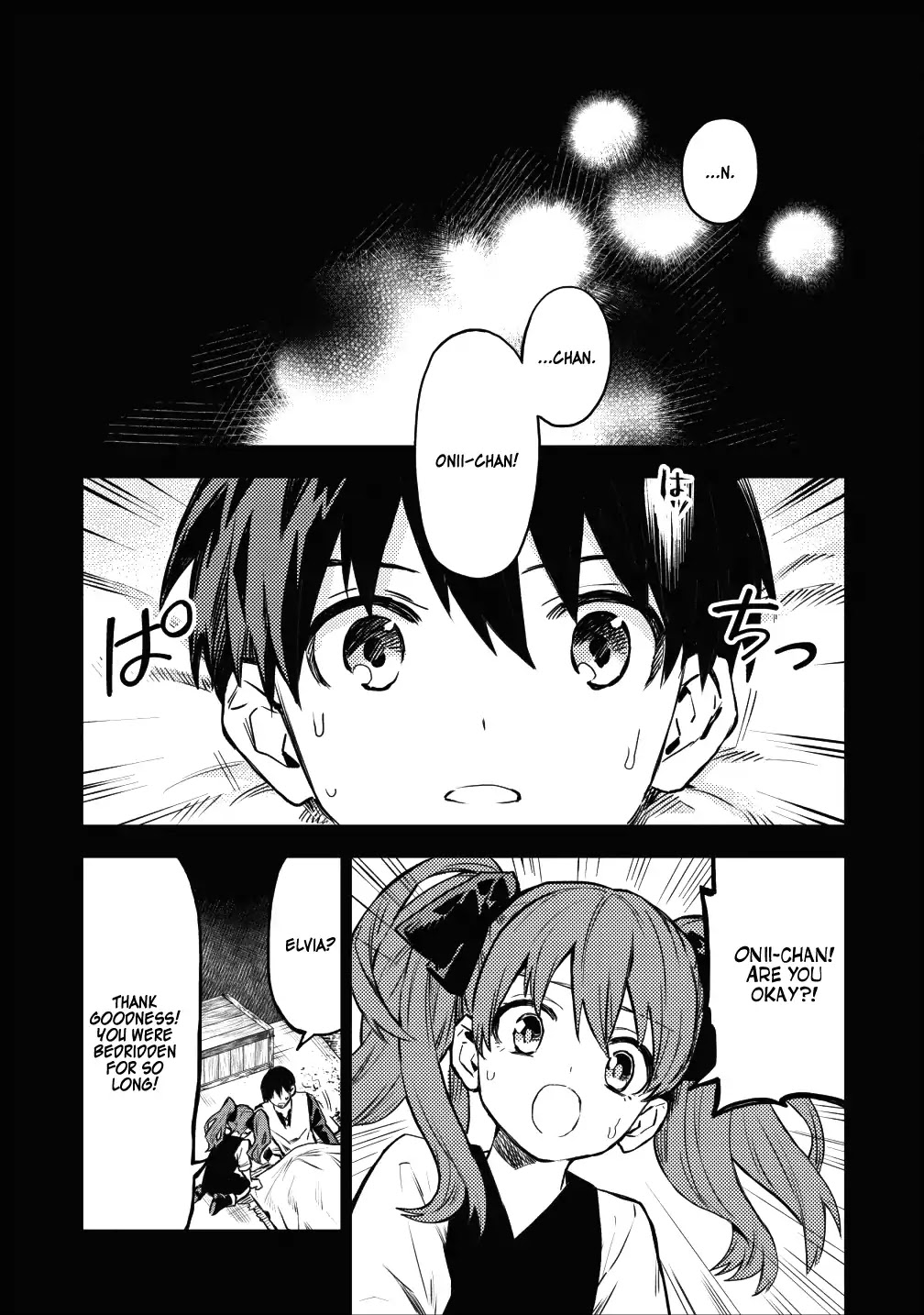 Noumin Kanren no Skill bakka Agetetara Naze ka Tsuyoku Natta Chapter 16 page 1 - Chapter 16