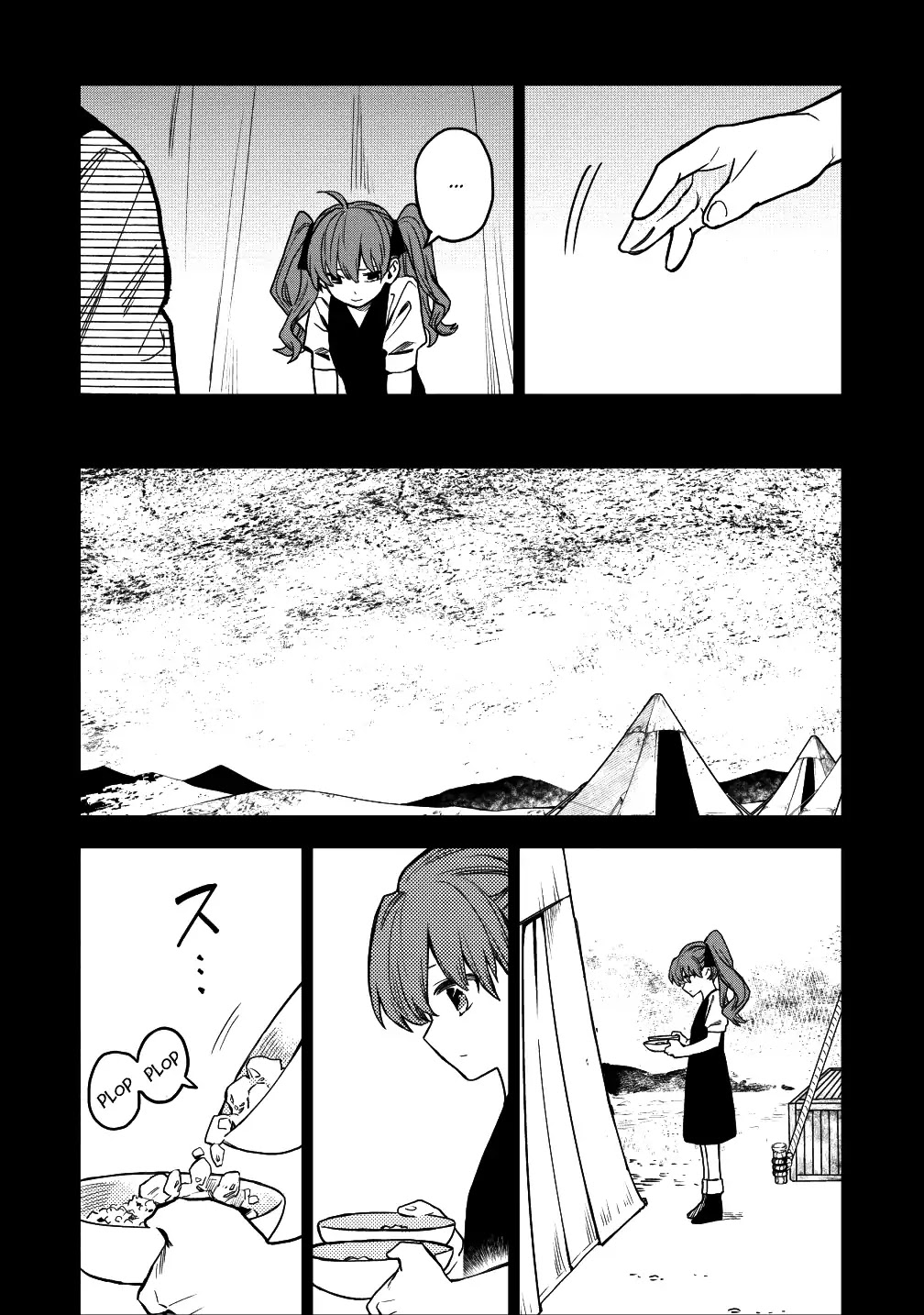 Noumin Kanren no Skill bakka Agetetara Naze ka Tsuyoku Natta Chapter 16 page 14 - Chapter 16