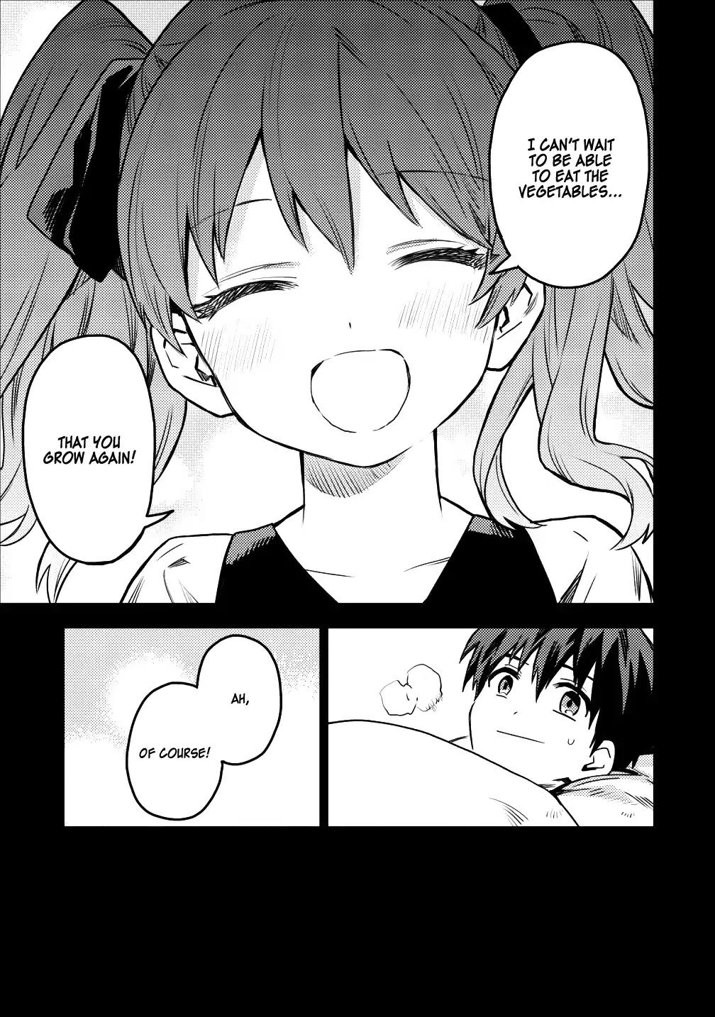 Noumin Kanren no Skill bakka Agetetara Naze ka Tsuyoku Natta Chapter 16 page 17 - Chapter 16