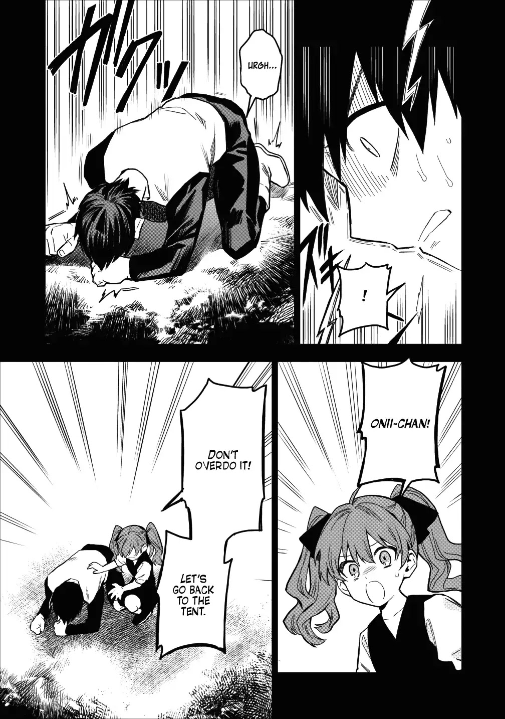 Noumin Kanren no Skill bakka Agetetara Naze ka Tsuyoku Natta Chapter 16 page 9 - Chapter 16
