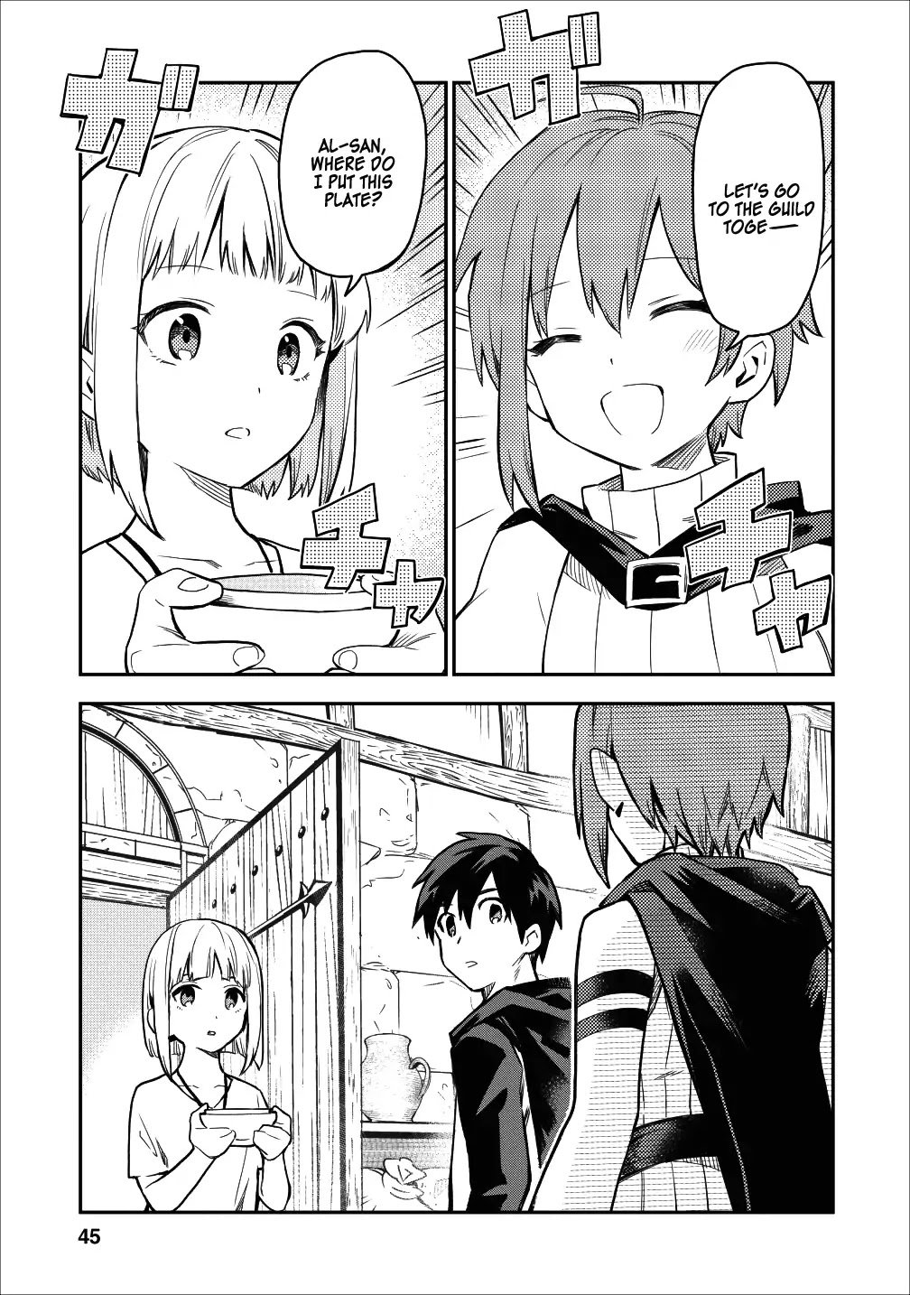 Noumin Kanren no Skill bakka Agetetara Naze ka Tsuyoku Natta Chapter 17 page 15 - Chapter 17
