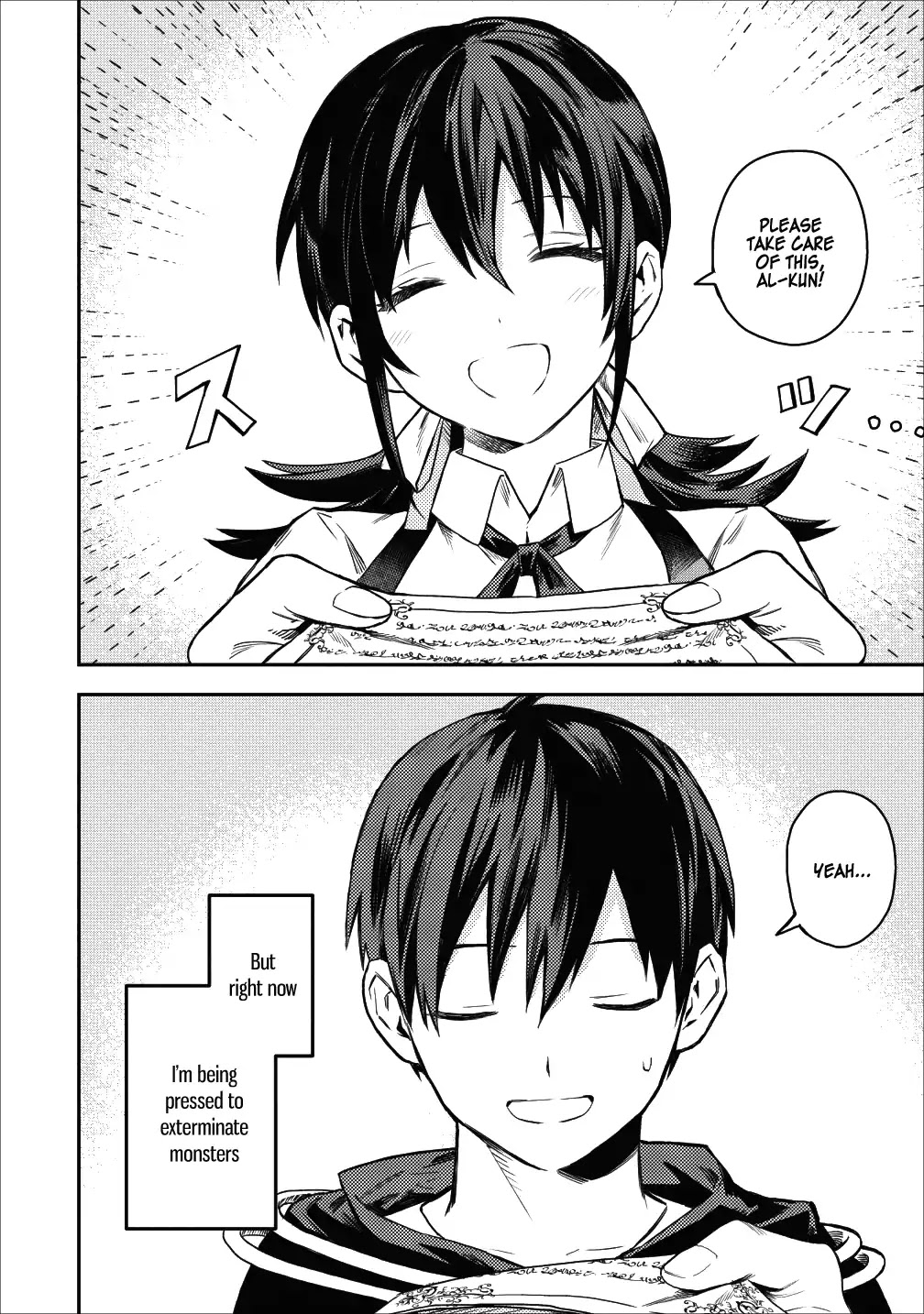 Noumin Kanren no Skill bakka Agetetara Naze ka Tsuyoku Natta Chapter 17 page 2 - Chapter 17