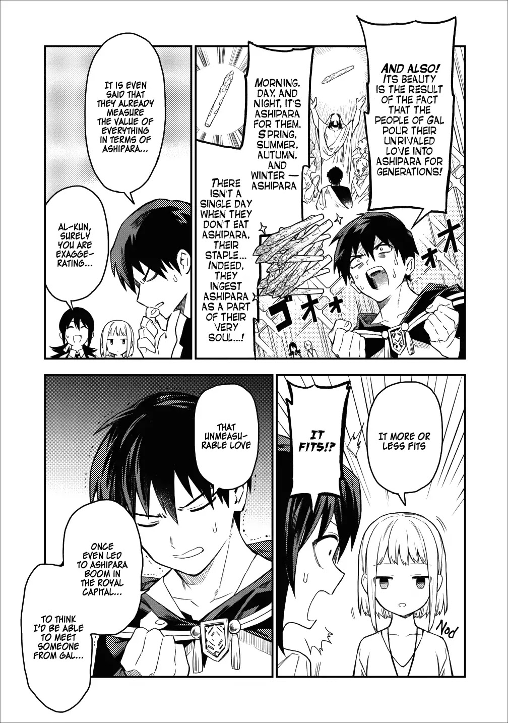 Noumin Kanren no Skill bakka Agetetara Naze ka Tsuyoku Natta Chapter 17 page 23 - Chapter 17