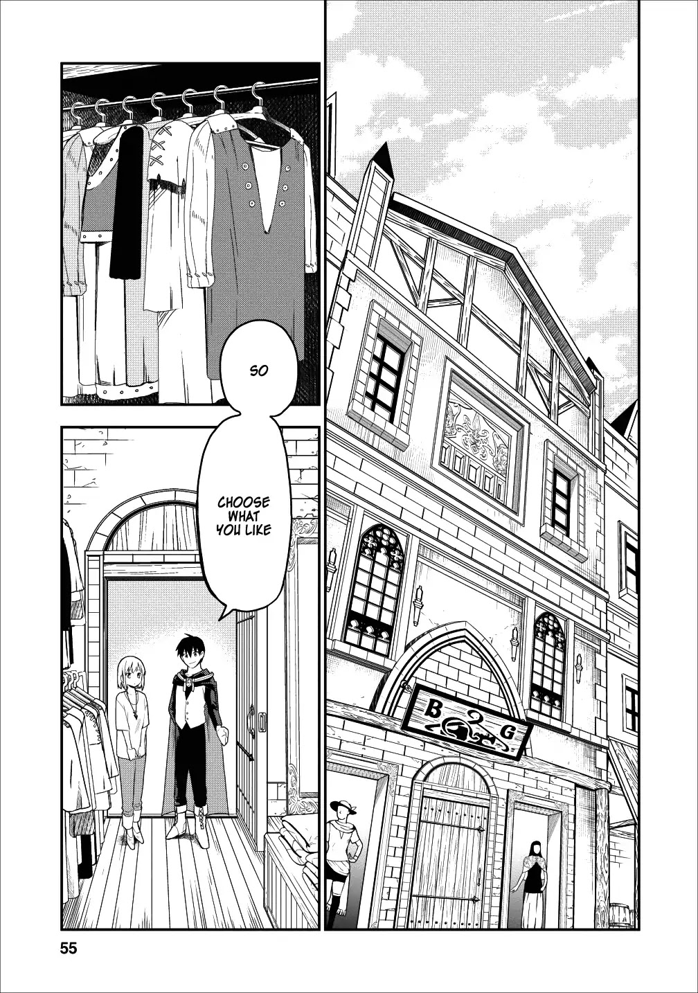 Noumin Kanren no Skill bakka Agetetara Naze ka Tsuyoku Natta Chapter 17 page 25 - Chapter 17