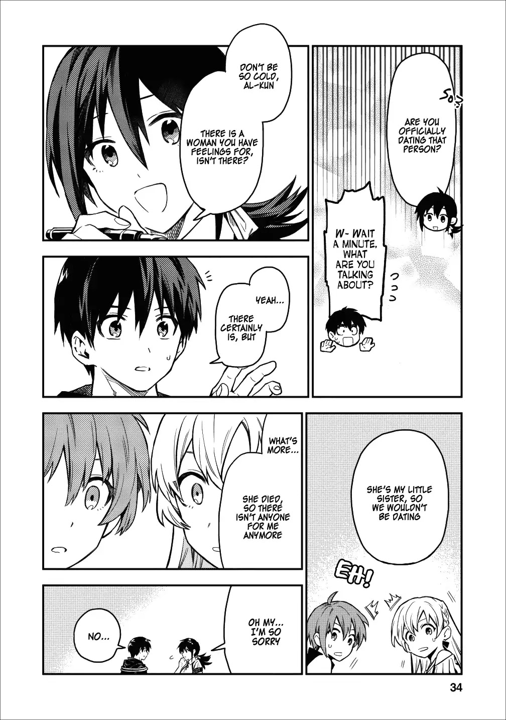 Noumin Kanren no Skill bakka Agetetara Naze ka Tsuyoku Natta Chapter 17 page 4 - Chapter 17