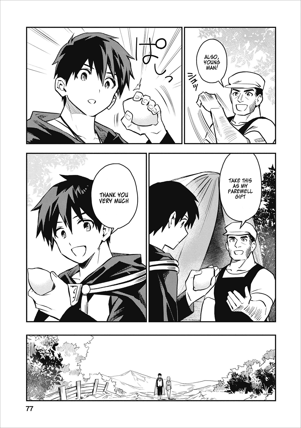 Noumin Kanren no Skill bakka Agetetara Naze ka Tsuyoku Natta Chapter 18 page 15 - Chapter 18