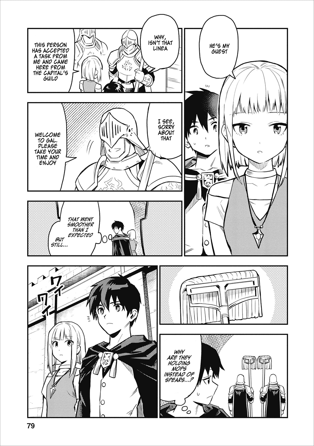 Noumin Kanren no Skill bakka Agetetara Naze ka Tsuyoku Natta Chapter 18 page 17 - Chapter 18