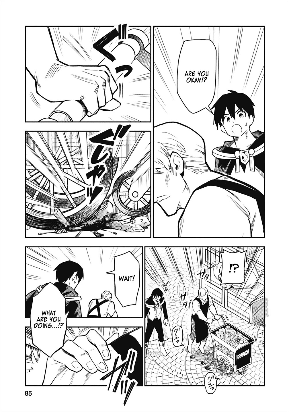 Noumin Kanren no Skill bakka Agetetara Naze ka Tsuyoku Natta Chapter 18 page 23 - Chapter 18