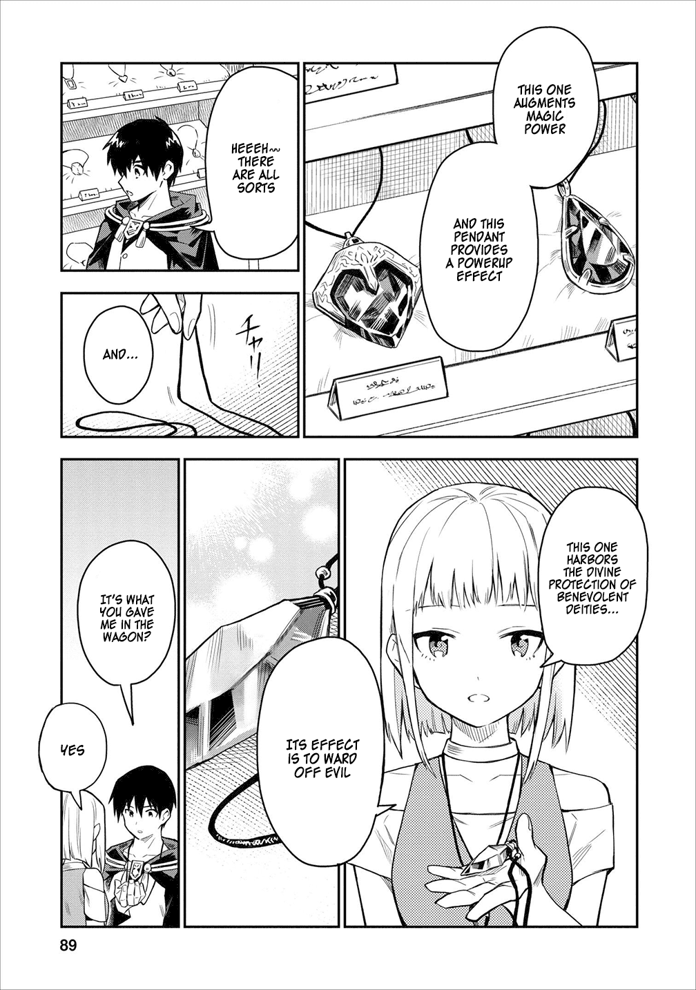 Noumin Kanren no Skill bakka Agetetara Naze ka Tsuyoku Natta Chapter 18 page 27 - Chapter 18