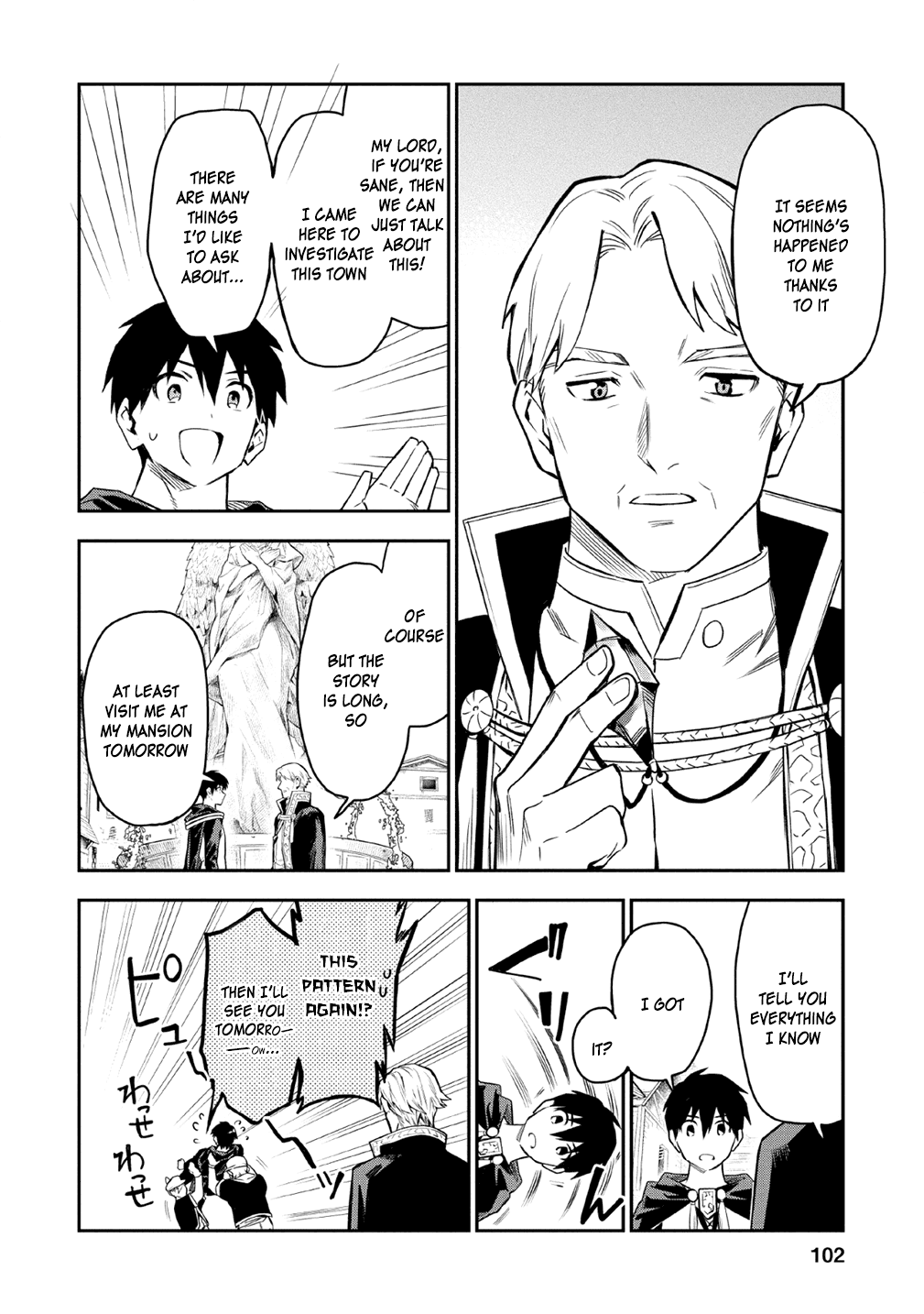 Noumin Kanren no Skill bakka Agetetara Naze ka Tsuyoku Natta Chapter 19 page 10 - Chapter 19