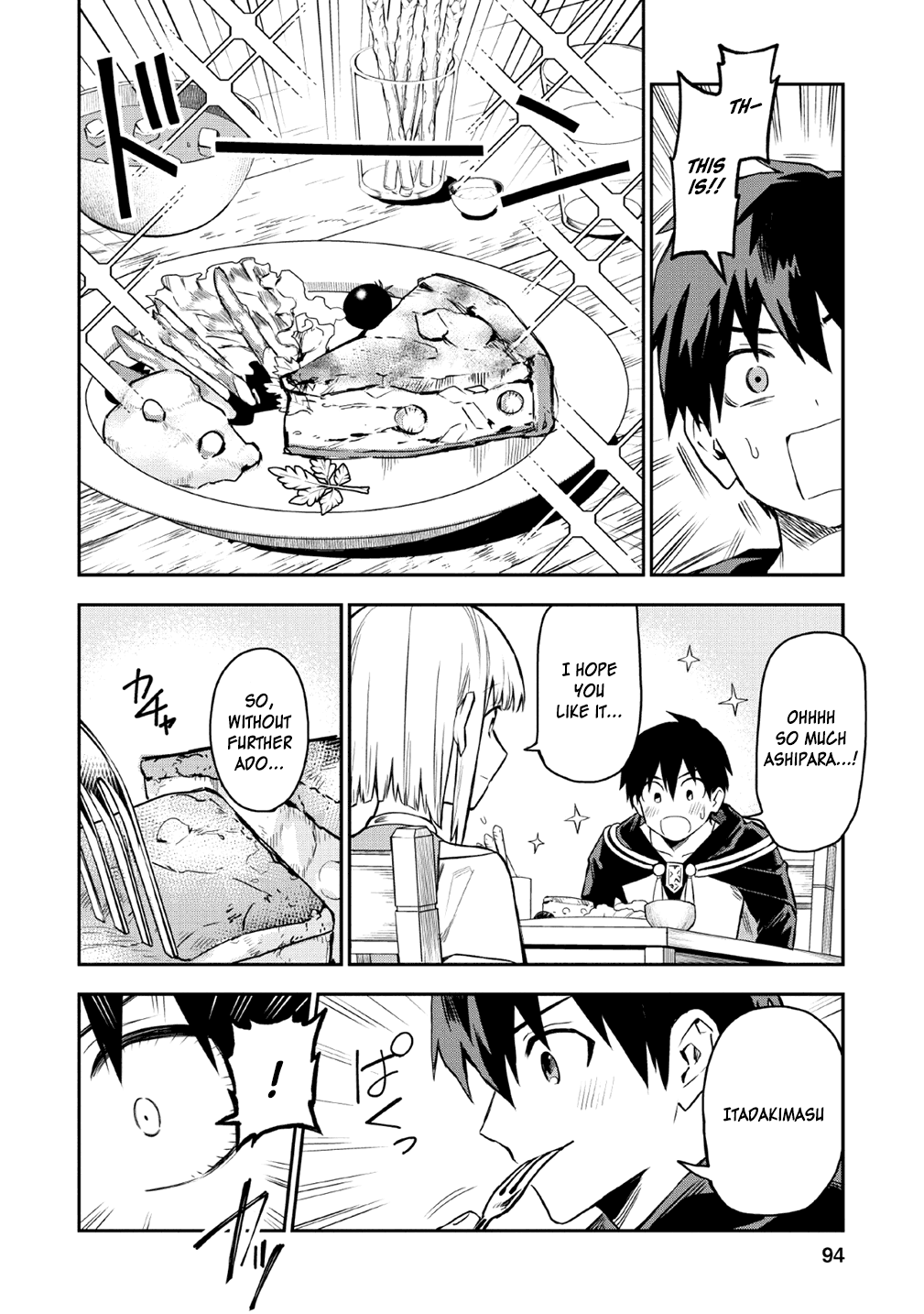 Noumin Kanren no Skill bakka Agetetara Naze ka Tsuyoku Natta Chapter 19 page 2 - Chapter 19