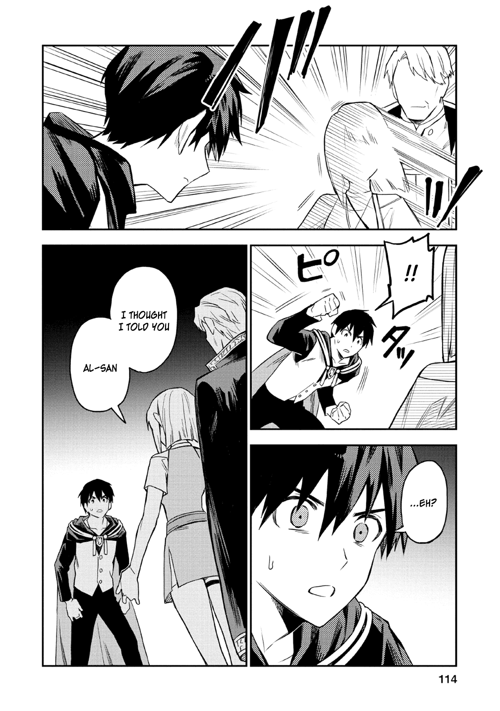 Noumin Kanren no Skill bakka Agetetara Naze ka Tsuyoku Natta Chapter 19 page 22 - Chapter 19