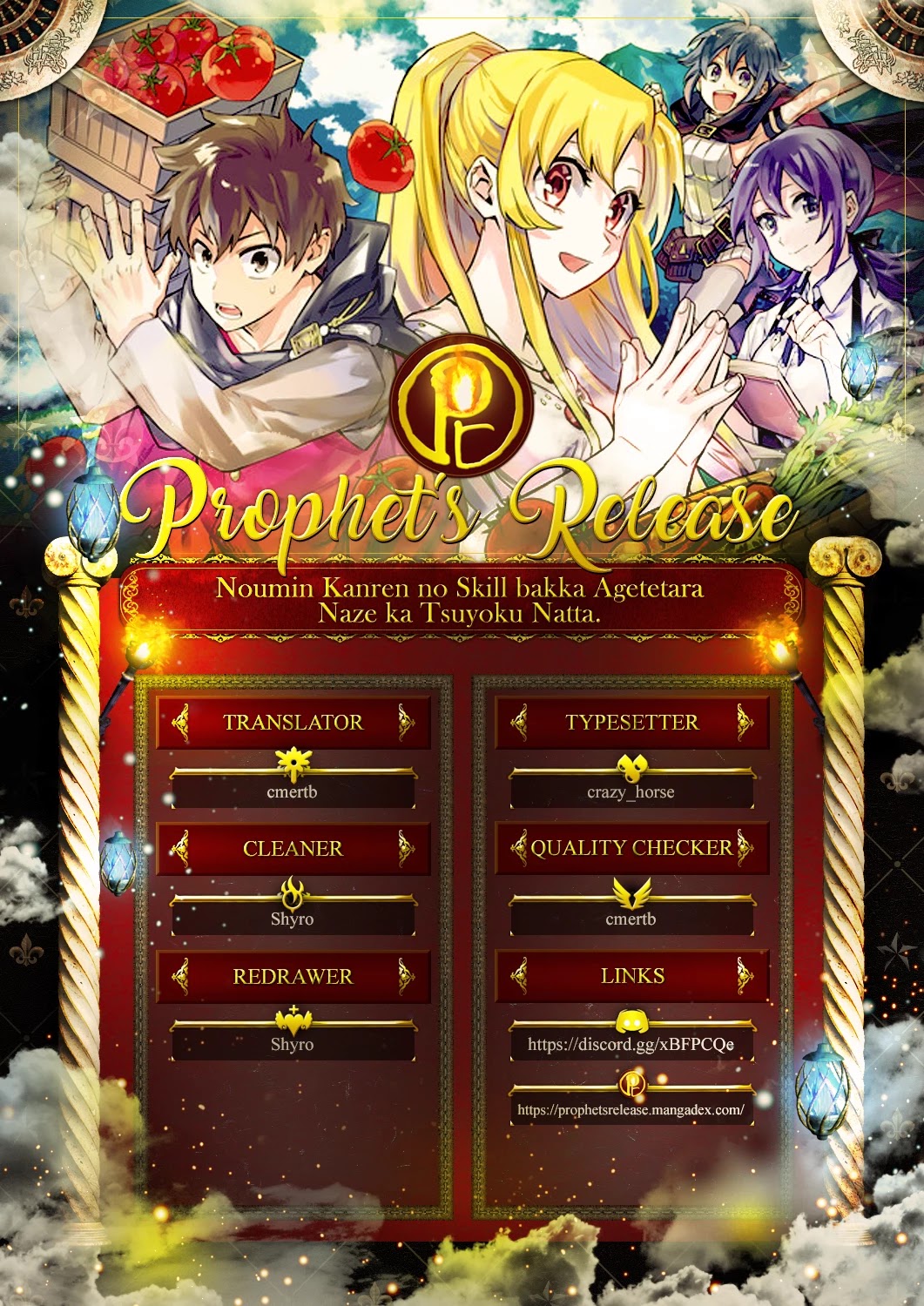 Noumin Kanren no Skill bakka Agetetara Naze ka Tsuyoku Natta Chapter 19 page 24 - Chapter 19