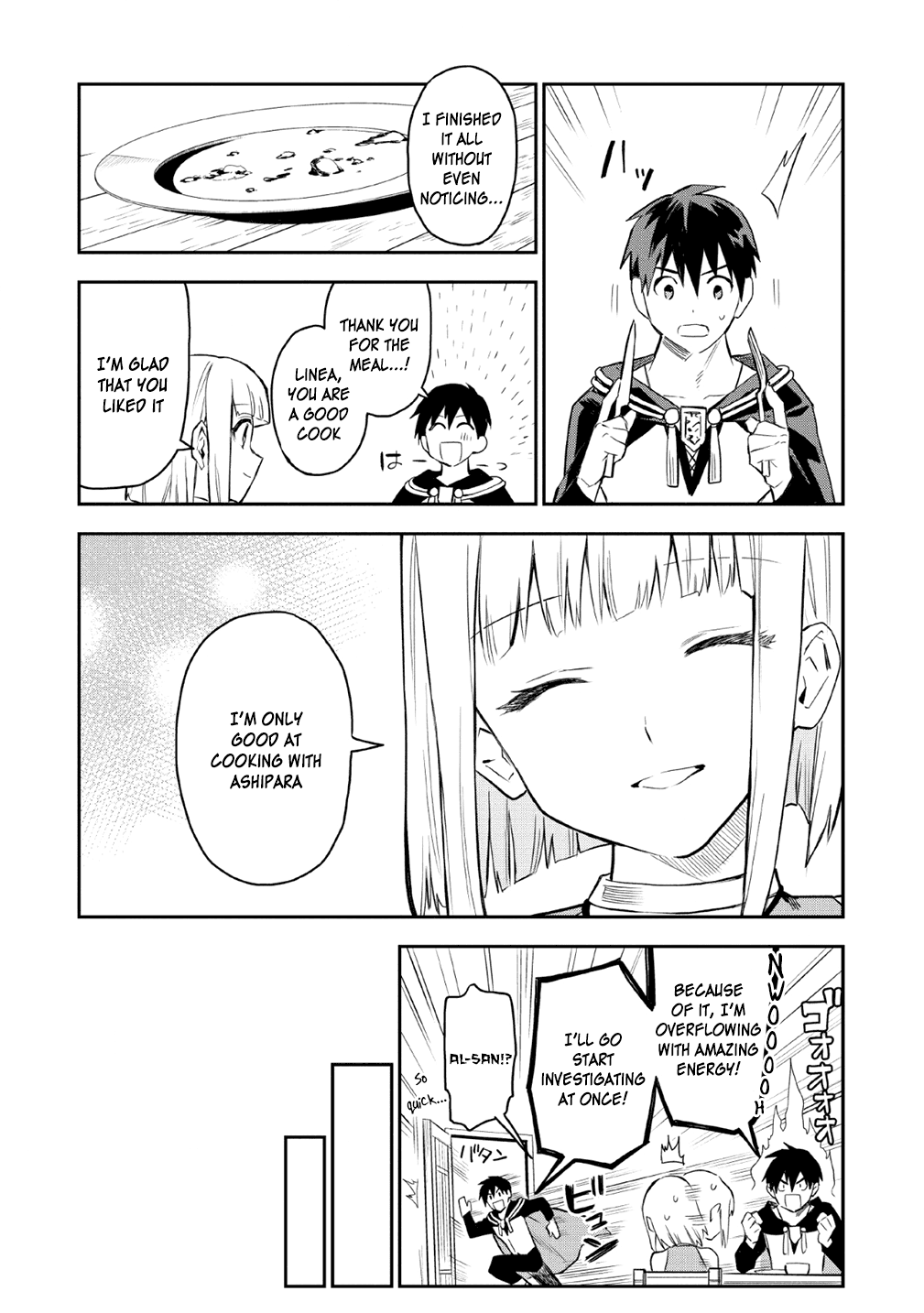 Noumin Kanren no Skill bakka Agetetara Naze ka Tsuyoku Natta Chapter 19 page 6 - Chapter 19