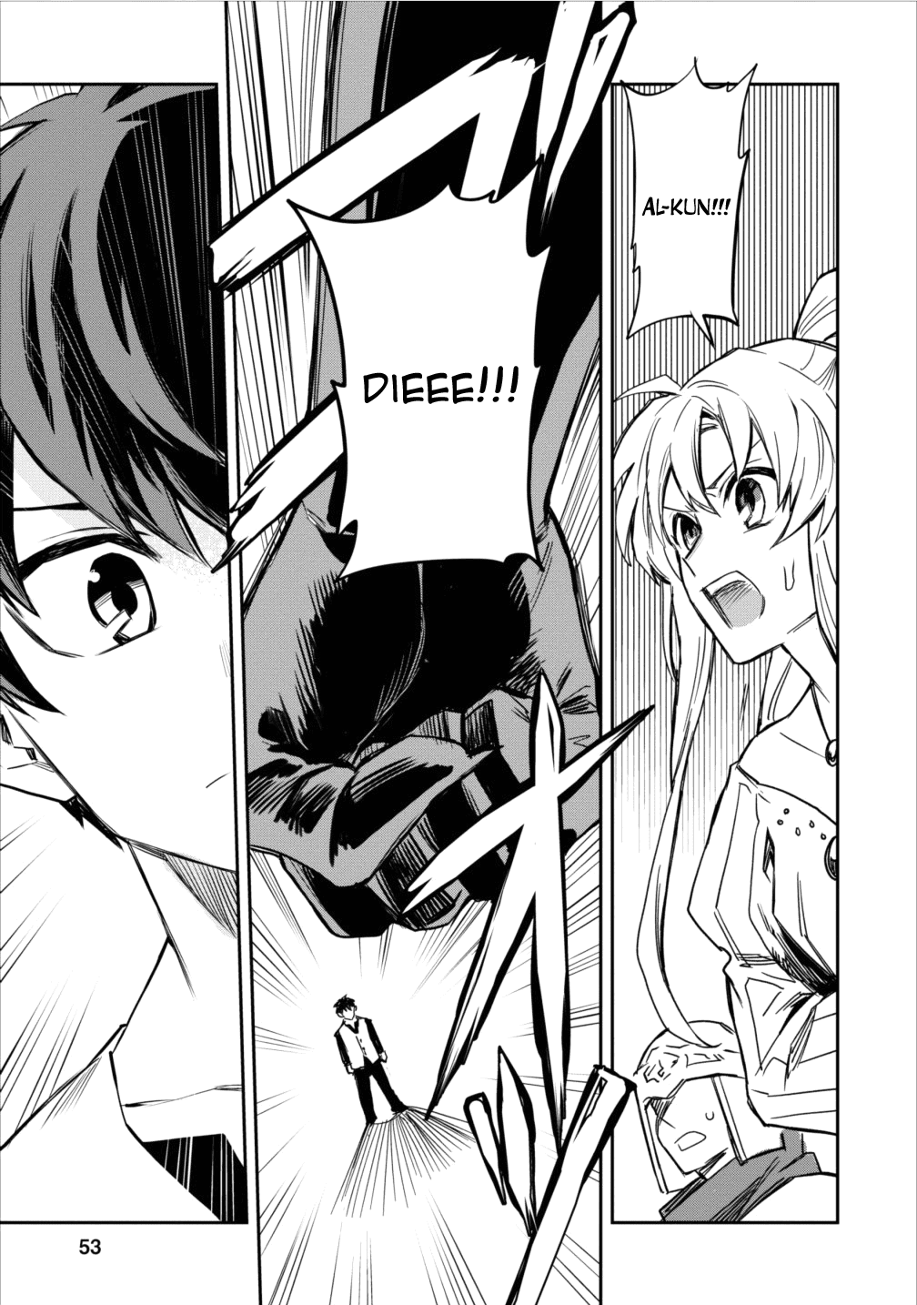 Noumin Kanren no Skill bakka Agetetara Naze ka Tsuyoku Natta Chapter 2 page 15 - Chapter 2