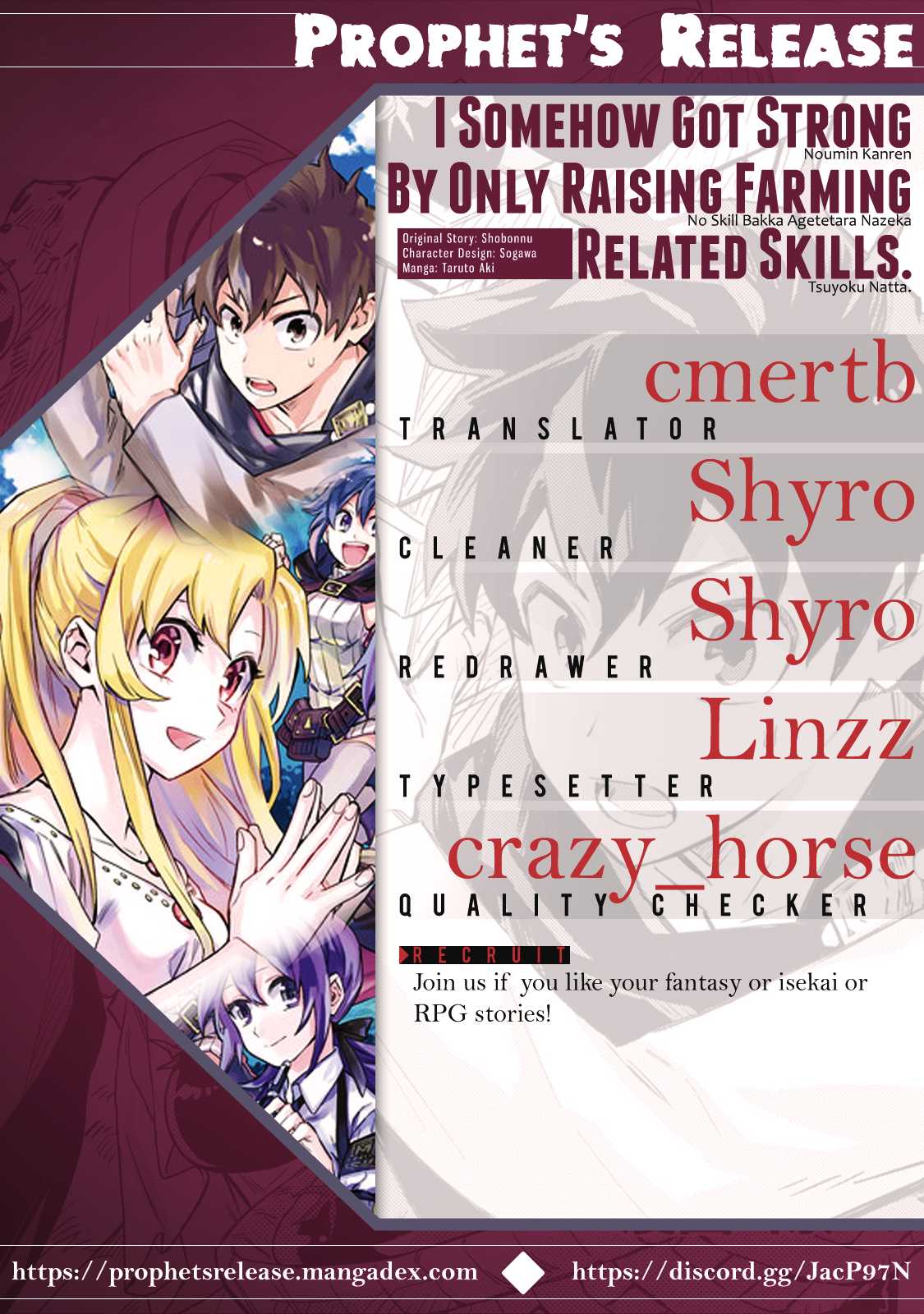 Noumin Kanren no Skill bakka Agetetara Naze ka Tsuyoku Natta Chapter 2 page 25 - Chapter 2