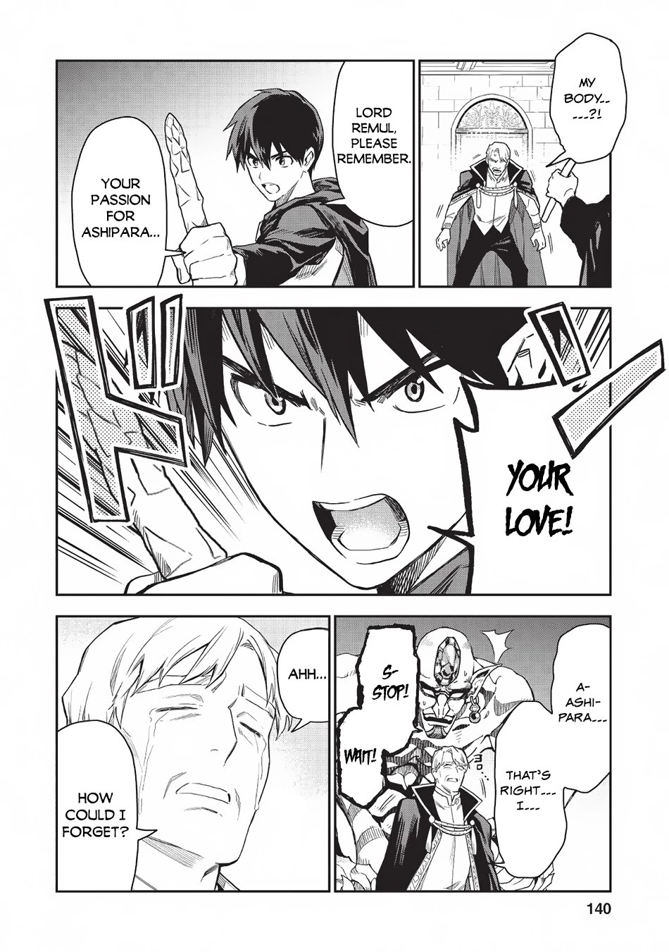 Noumin Kanren no Skill bakka Agetetara Naze ka Tsuyoku Natta Chapter 20 page 23 - Chapter 20
