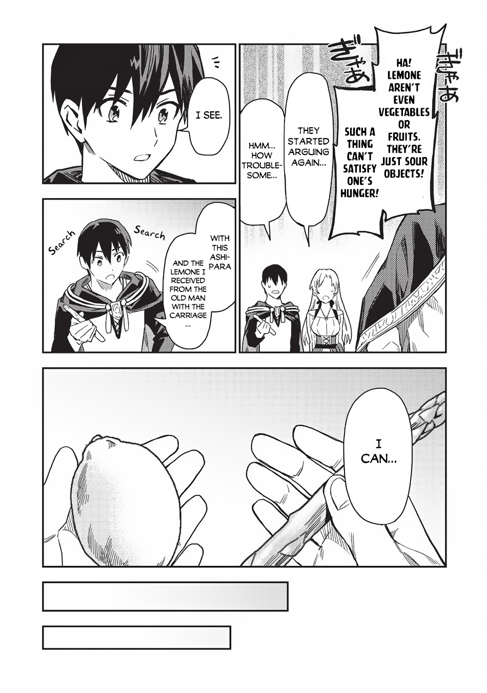 Noumin Kanren no Skill bakka Agetetara Naze ka Tsuyoku Natta Chapter 20 page 32 - Chapter 20