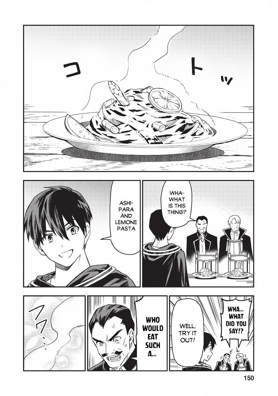 Noumin Kanren no Skill bakka Agetetara Naze ka Tsuyoku Natta Chapter 20 page 33 - Chapter 20
