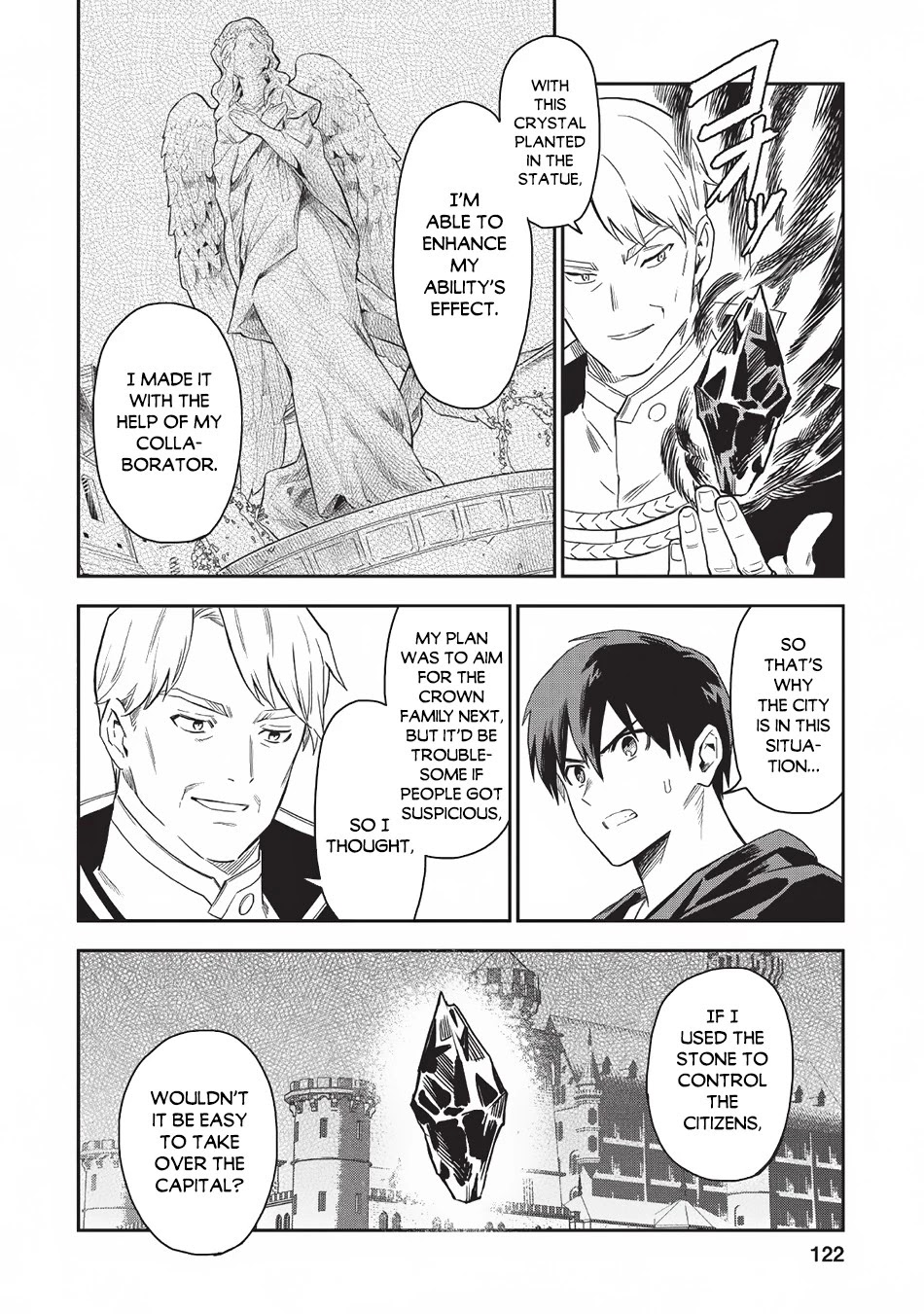 Noumin Kanren no Skill bakka Agetetara Naze ka Tsuyoku Natta Chapter 20 page 5 - Chapter 20