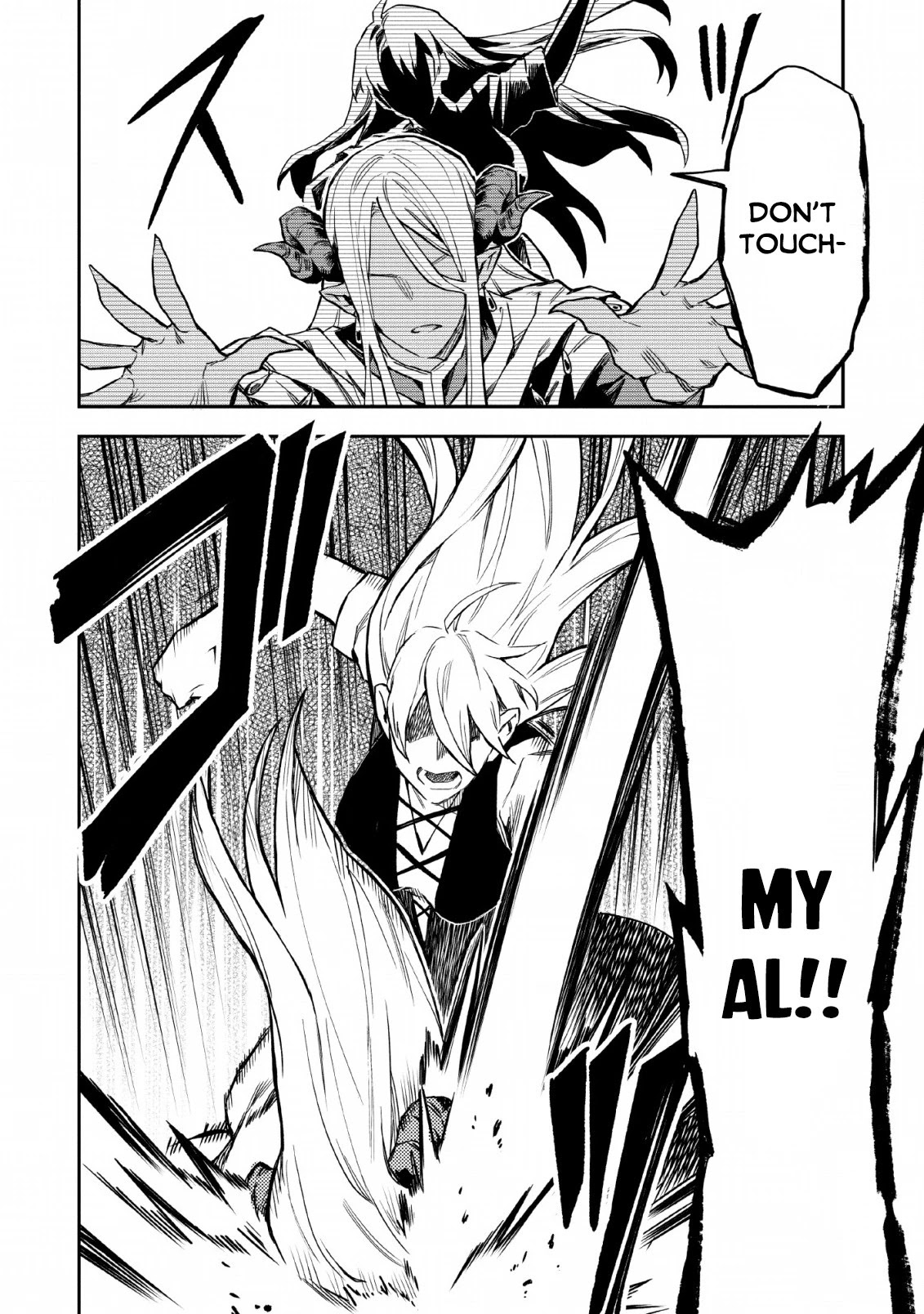 Noumin Kanren no Skill bakka Agetetara Naze ka Tsuyoku Natta Chapter 22 page 11 - Chapter 22