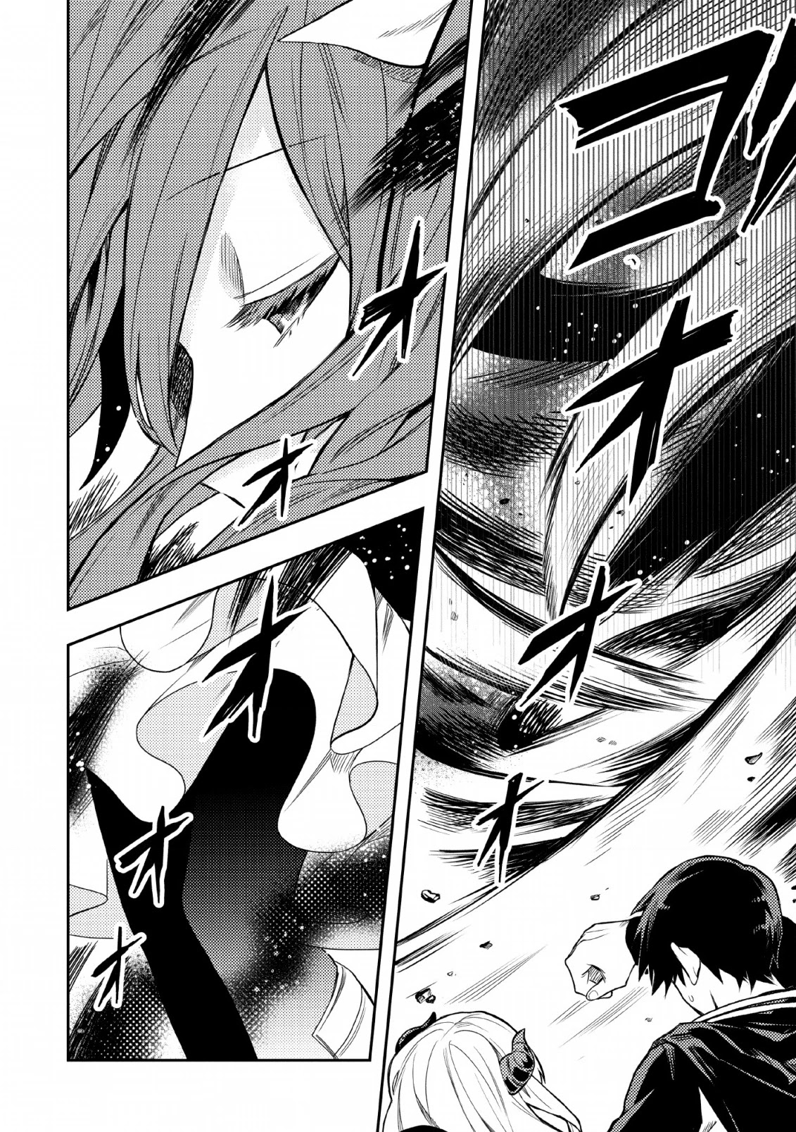 Noumin Kanren no Skill bakka Agetetara Naze ka Tsuyoku Natta Chapter 22 page 25 - Chapter 22
