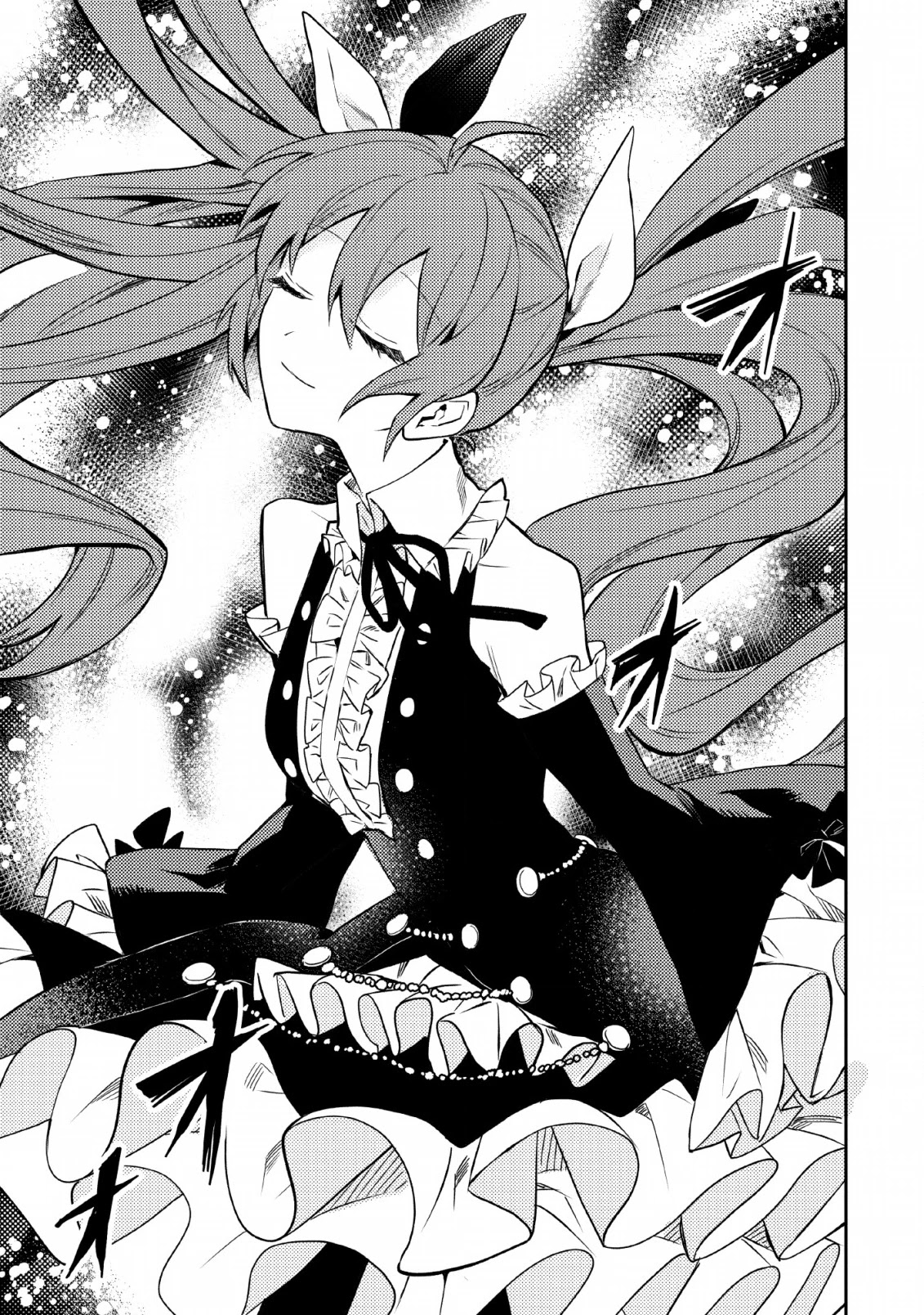 Noumin Kanren no Skill bakka Agetetara Naze ka Tsuyoku Natta Chapter 22 page 26 - Chapter 22