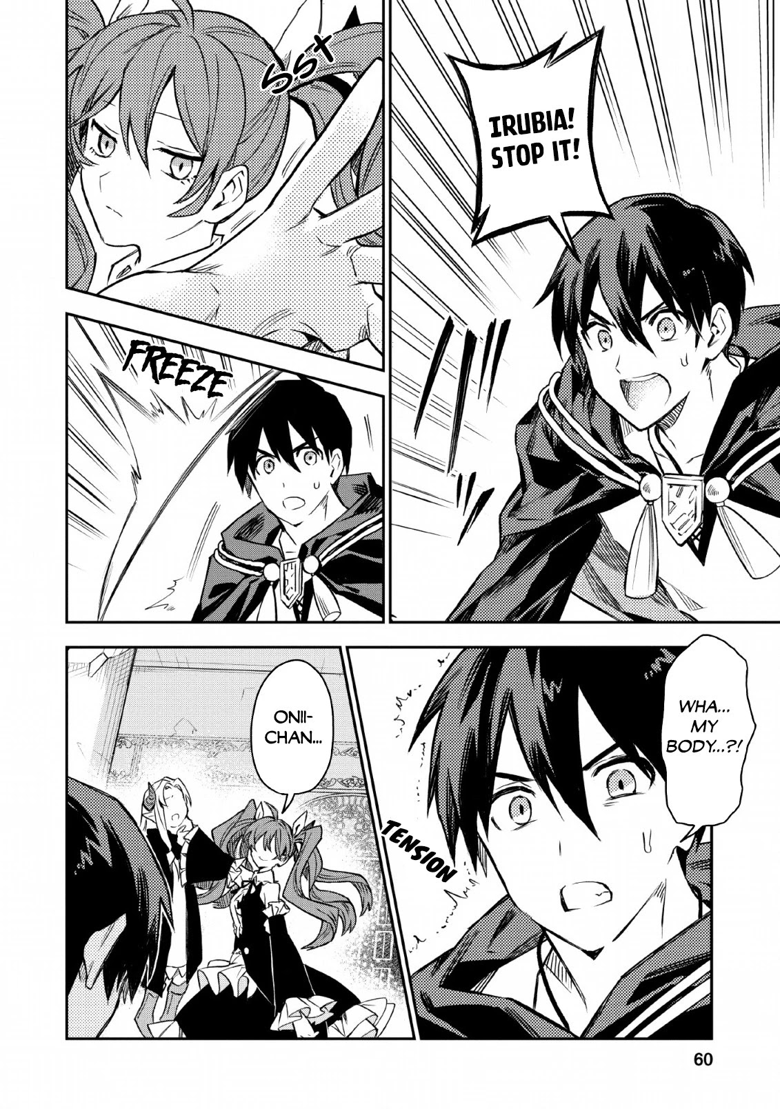 Noumin Kanren no Skill bakka Agetetara Naze ka Tsuyoku Natta Chapter 23 page 14 - Chapter 23