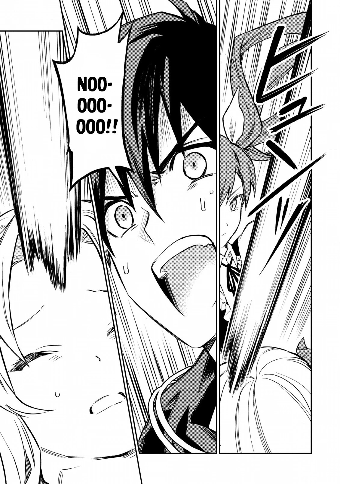 Noumin Kanren no Skill bakka Agetetara Naze ka Tsuyoku Natta Chapter 23 page 17 - Chapter 23